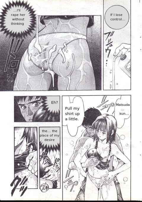 Page 37 Chapter 2 M