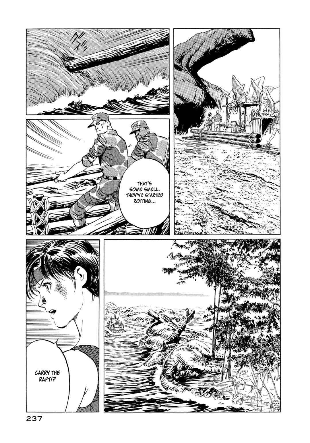 Page 12 Chapter 17 The Blue World
