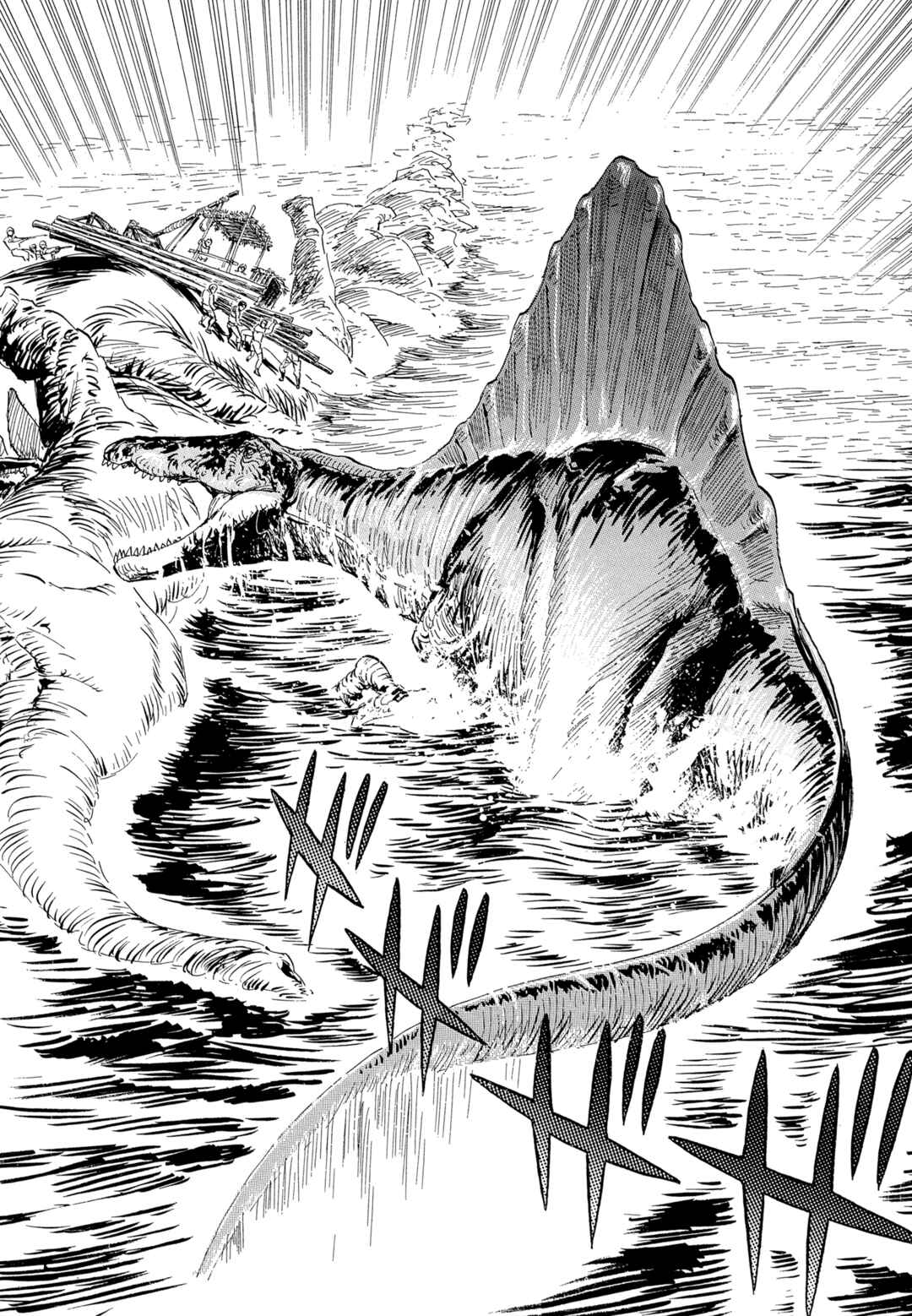 Page 17 Chapter 17 The Blue World