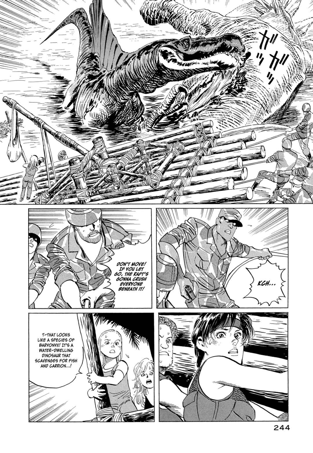 Page 19 Chapter 17 The Blue World