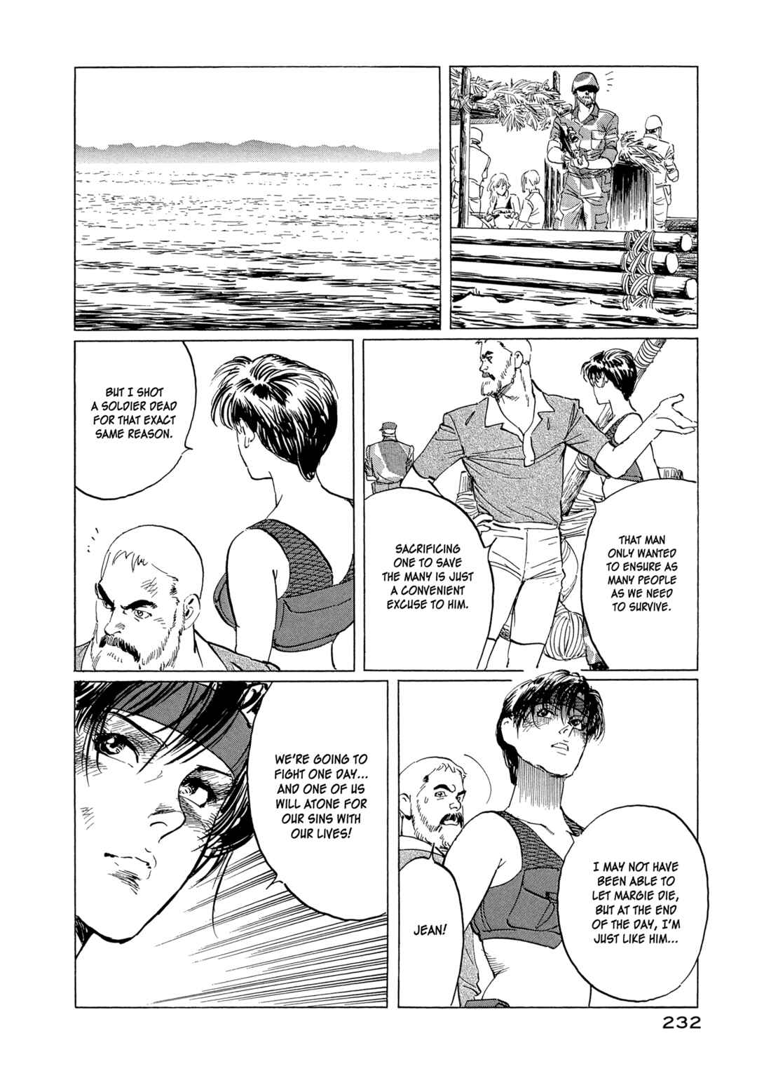 Page 8 Chapter 17 The Blue World