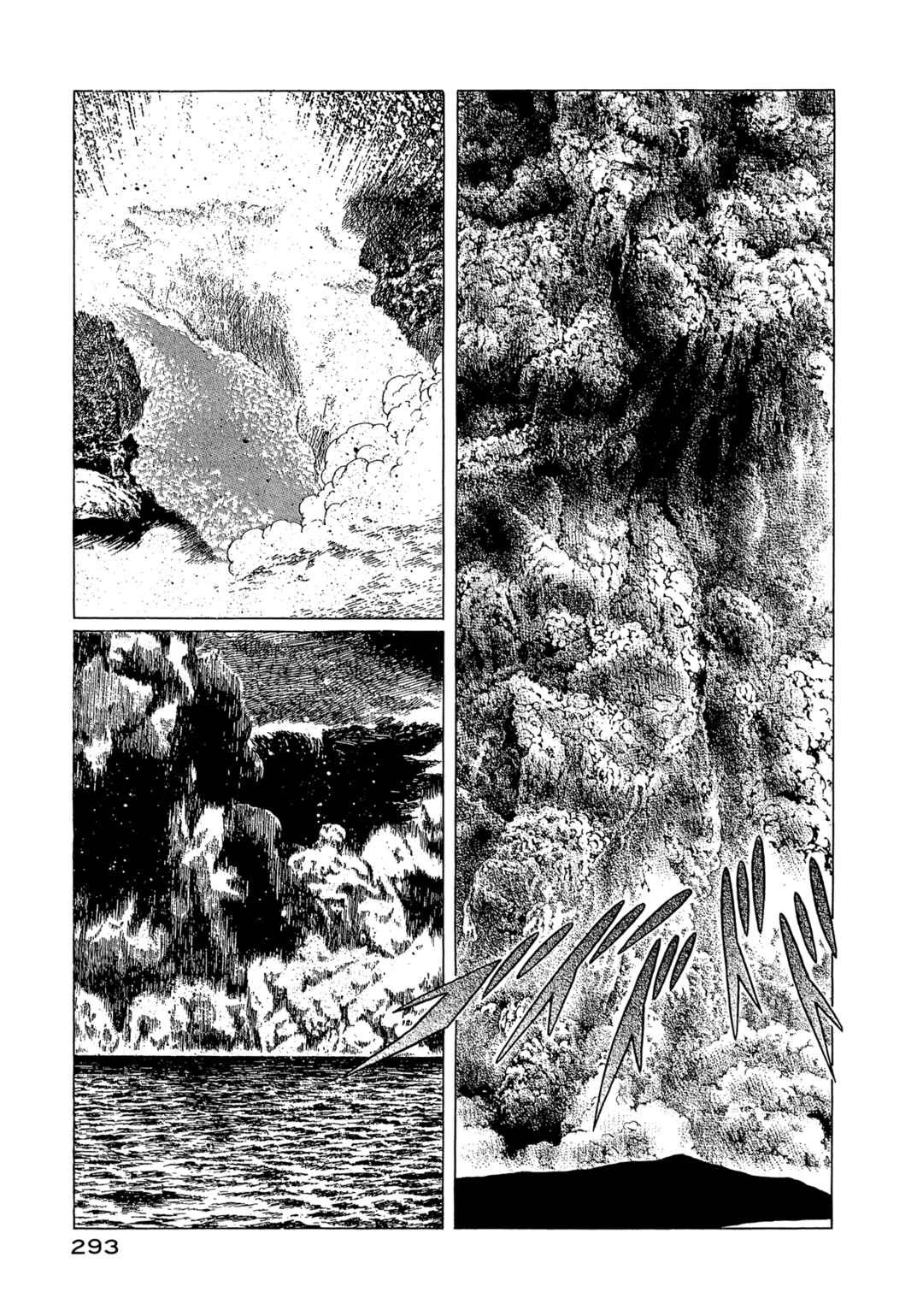 Page 1 Chapter 19 The Blue World