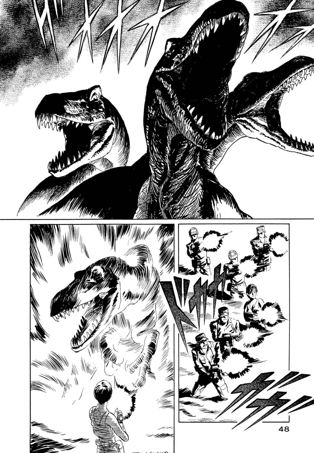 Page 13 Chapter 11 The Blue World