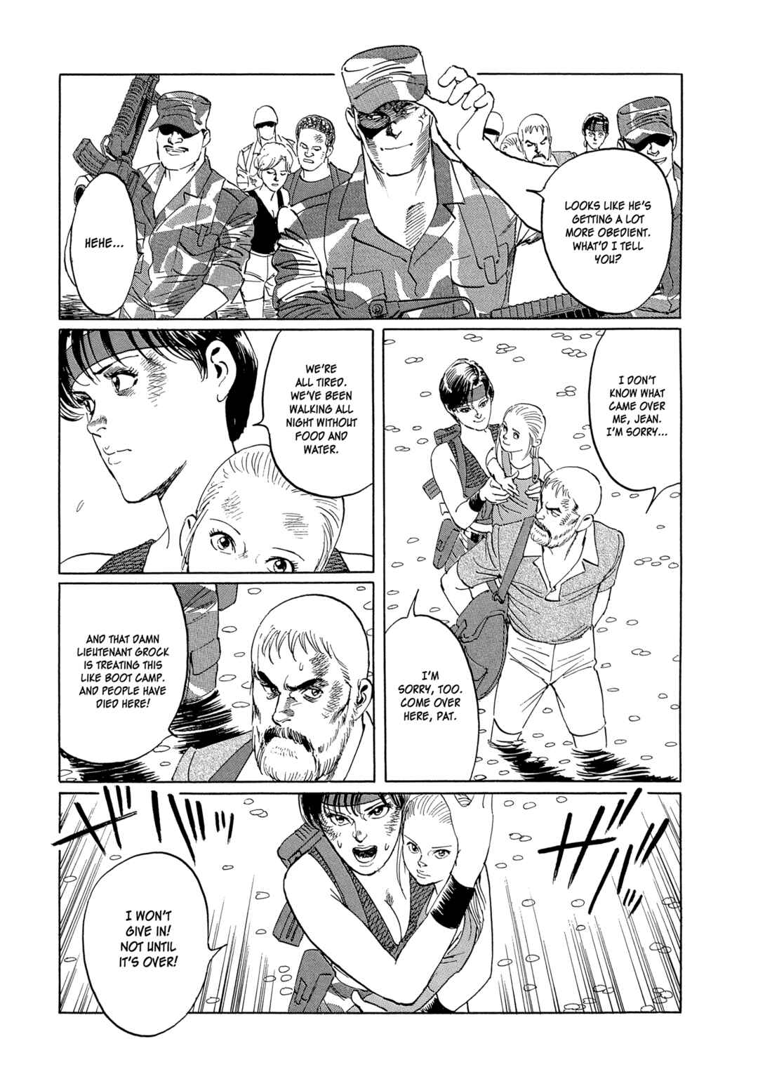 Page 20 Chapter 11 The Blue World
