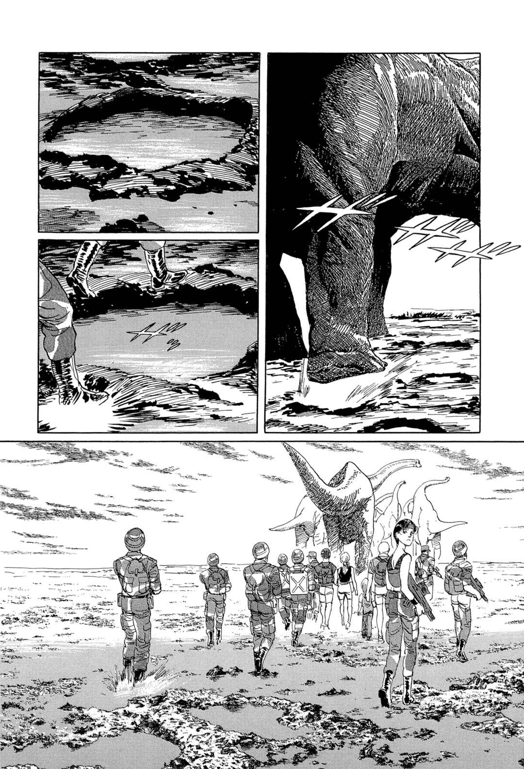 Page 3 Chapter 11 The Blue World
