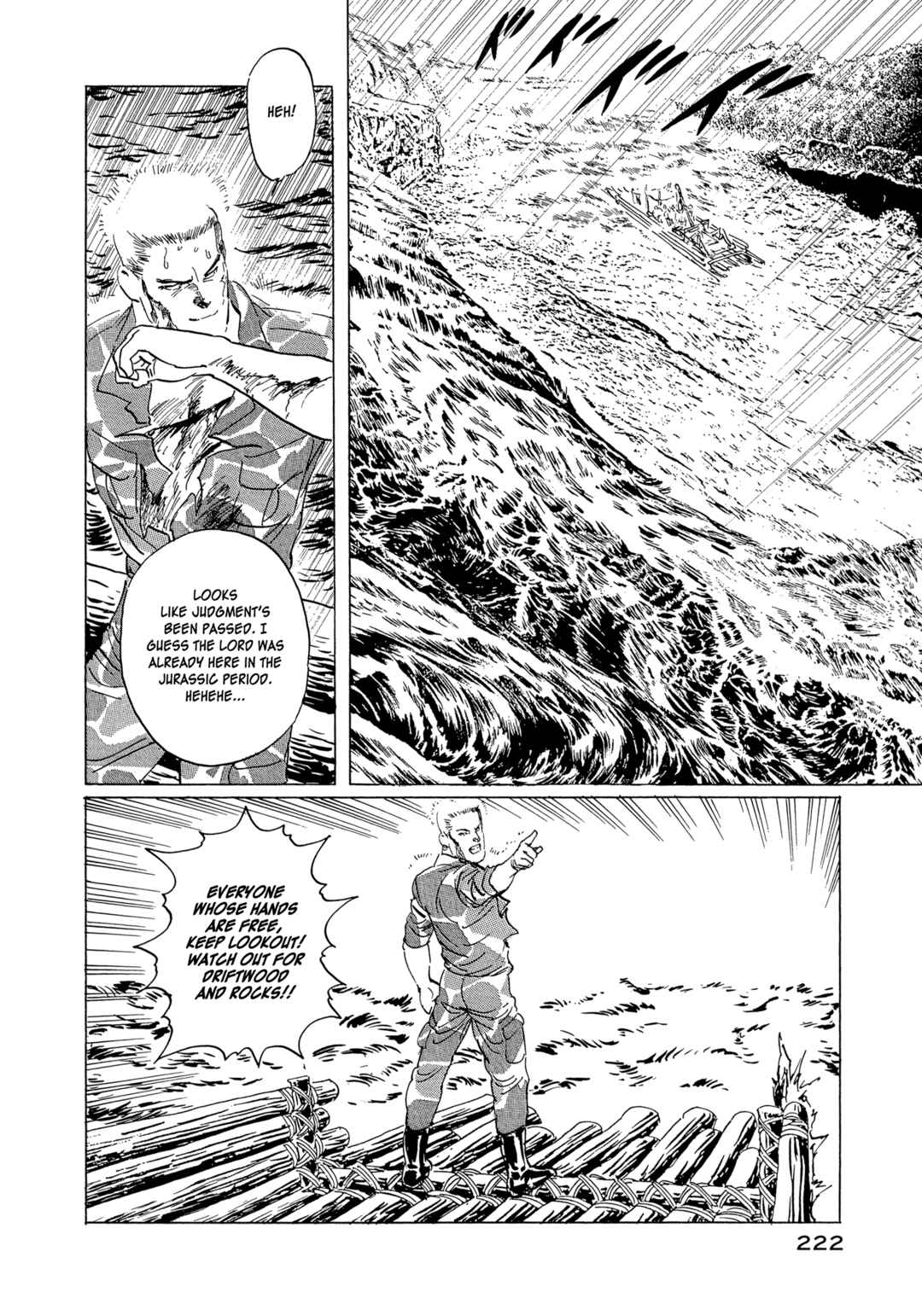 Page 28 Chapter 16 The Blue World