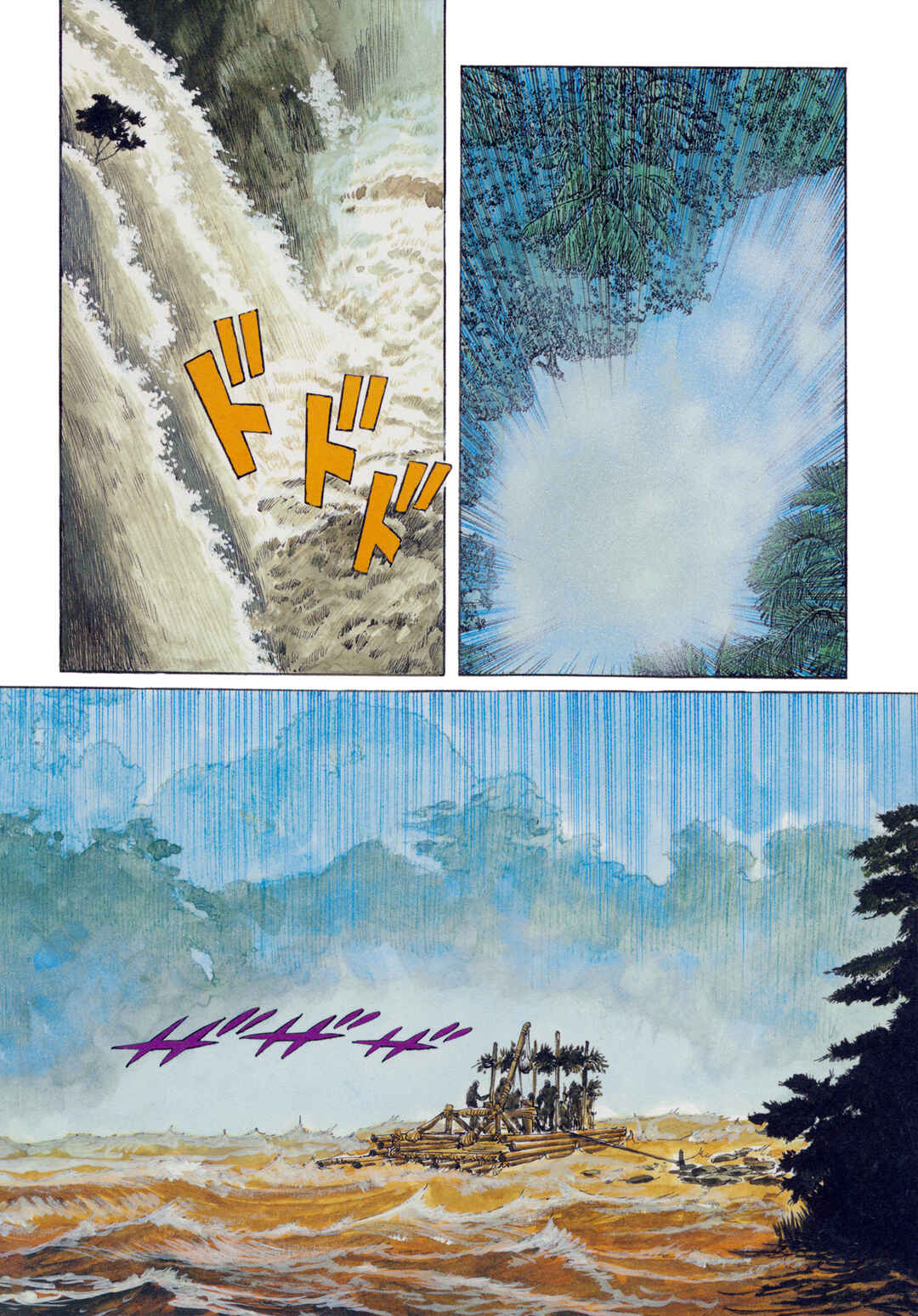 Page 3 Chapter 16 The Blue World