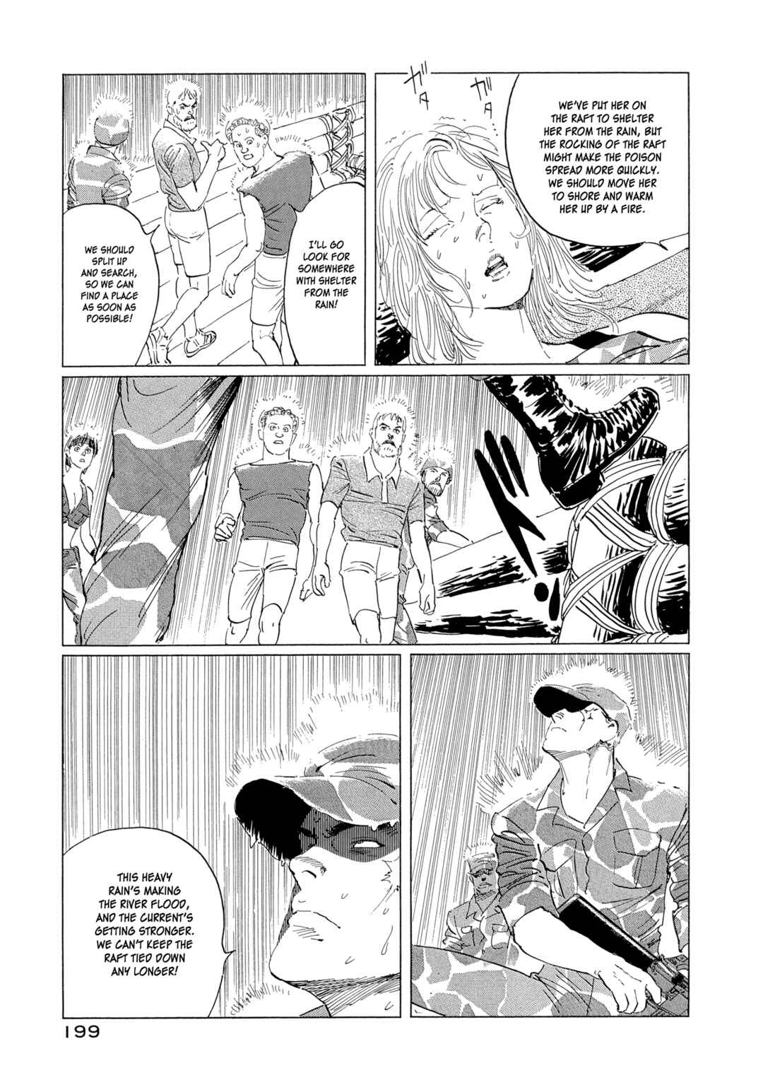 Page 6 Chapter 16 The Blue World