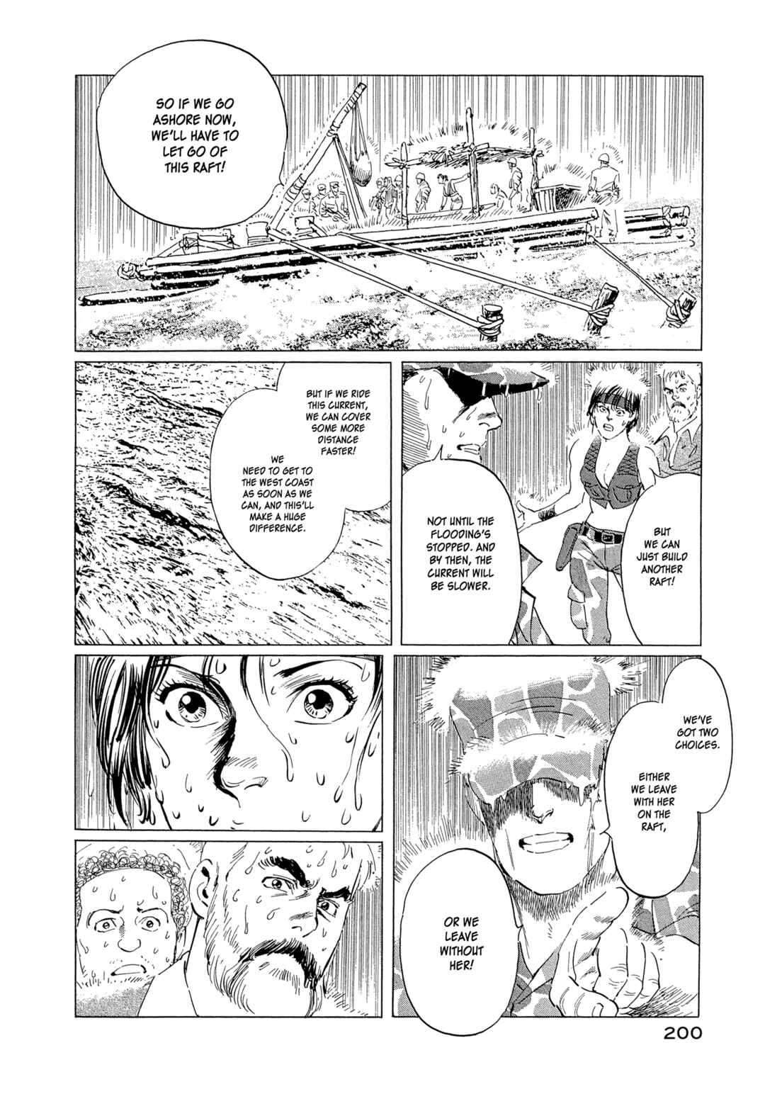 Page 7 Chapter 16 The Blue World