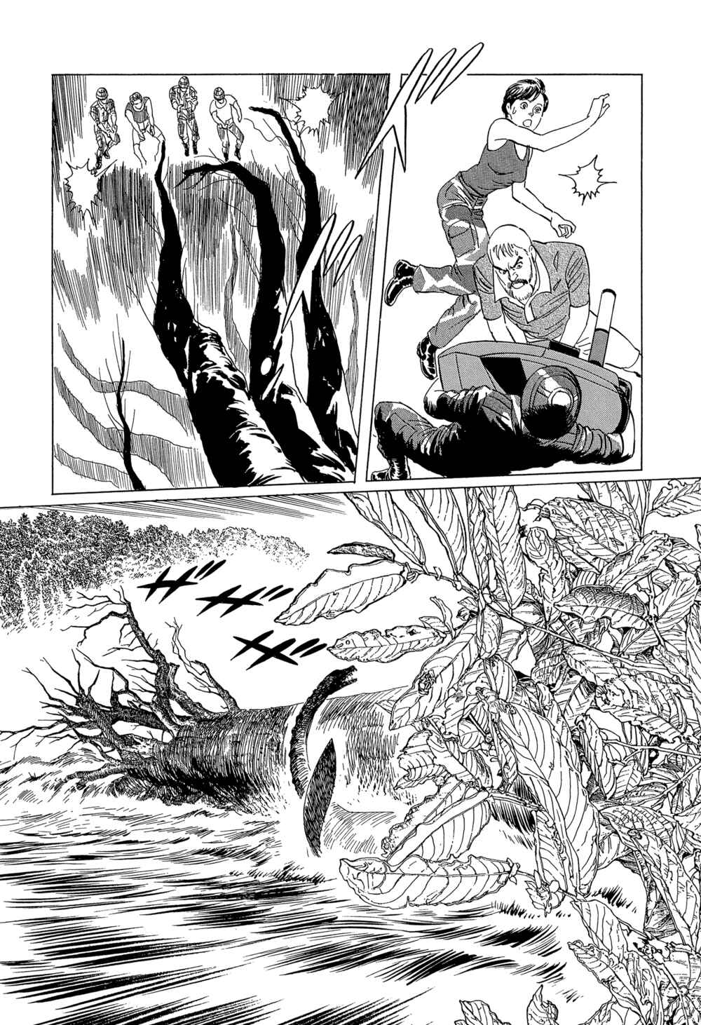 Page 18 Chapter 7 The Blue World