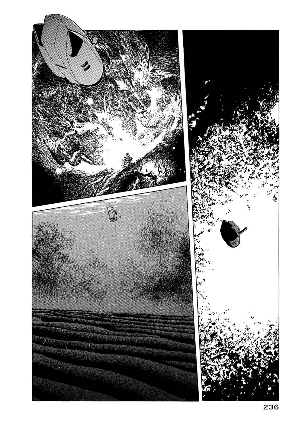 Page 2 Chapter 7 The Blue World