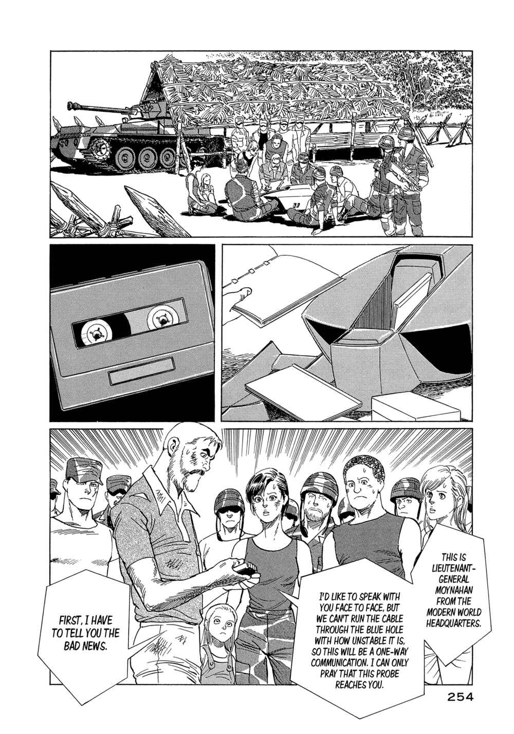 Page 20 Chapter 7 The Blue World