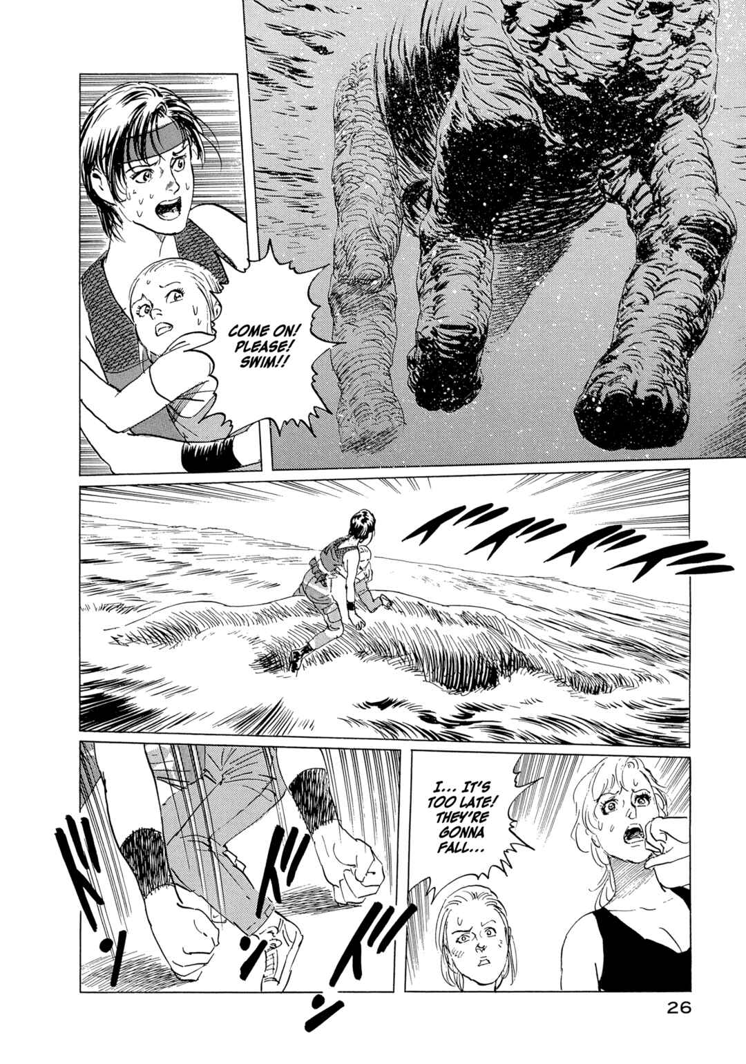 Page 27 Chapter 10 The Blue World