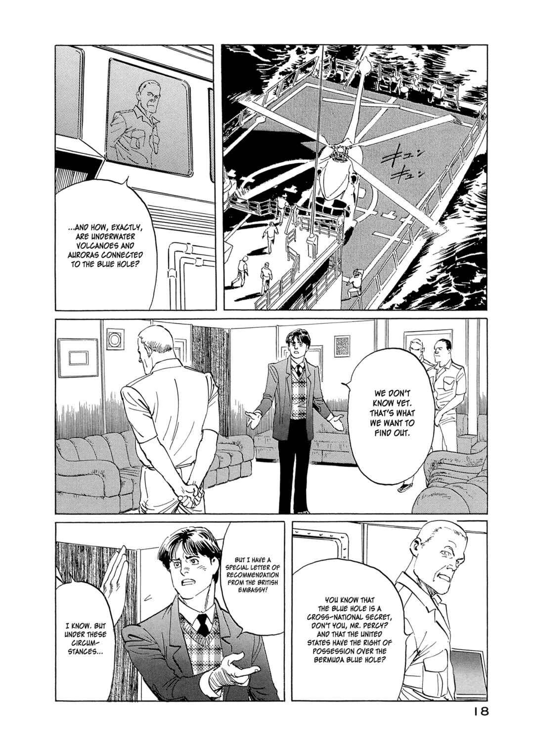 Page 21 Chapter 20 The Blue World