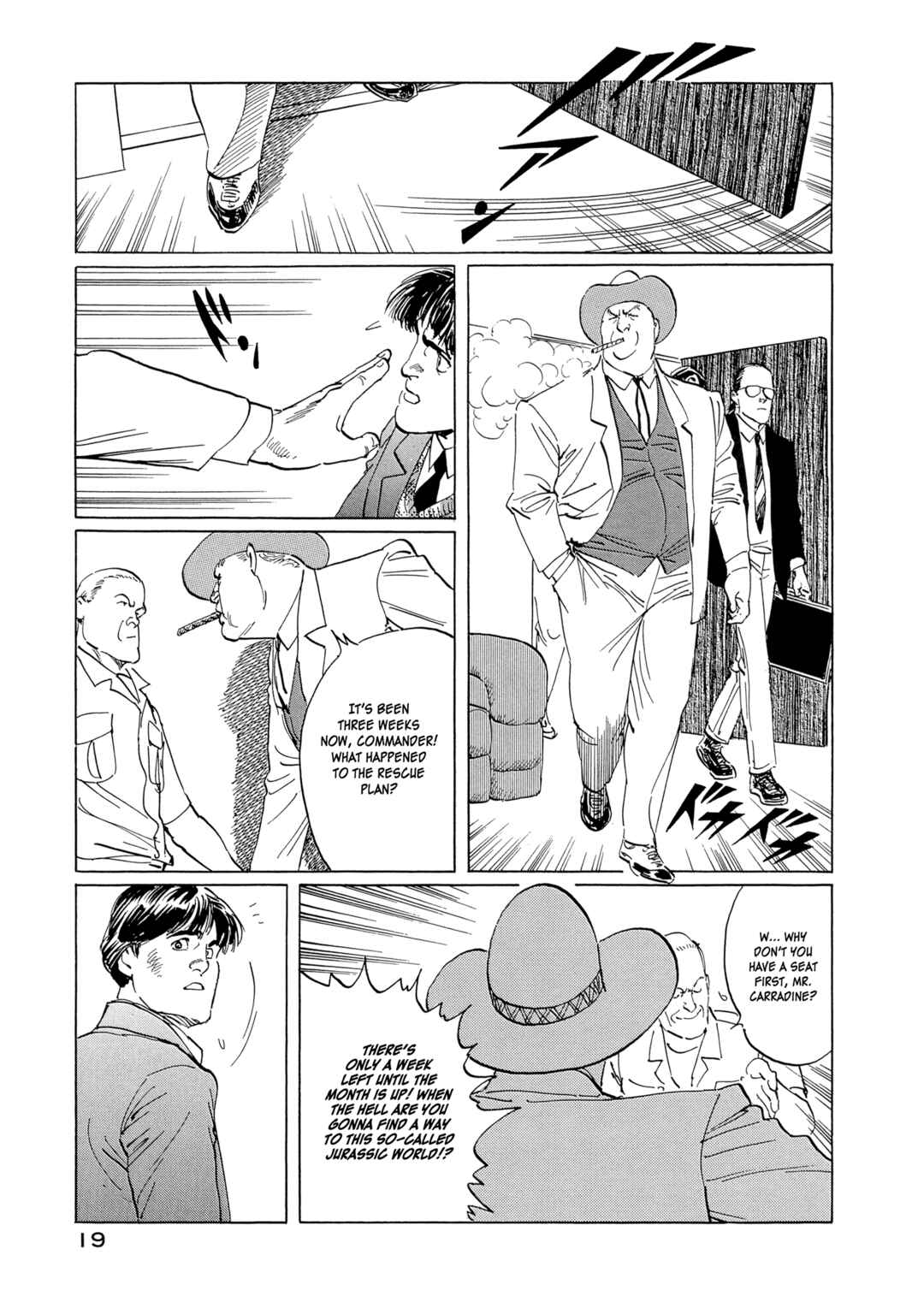 Page 22 Chapter 20 The Blue World