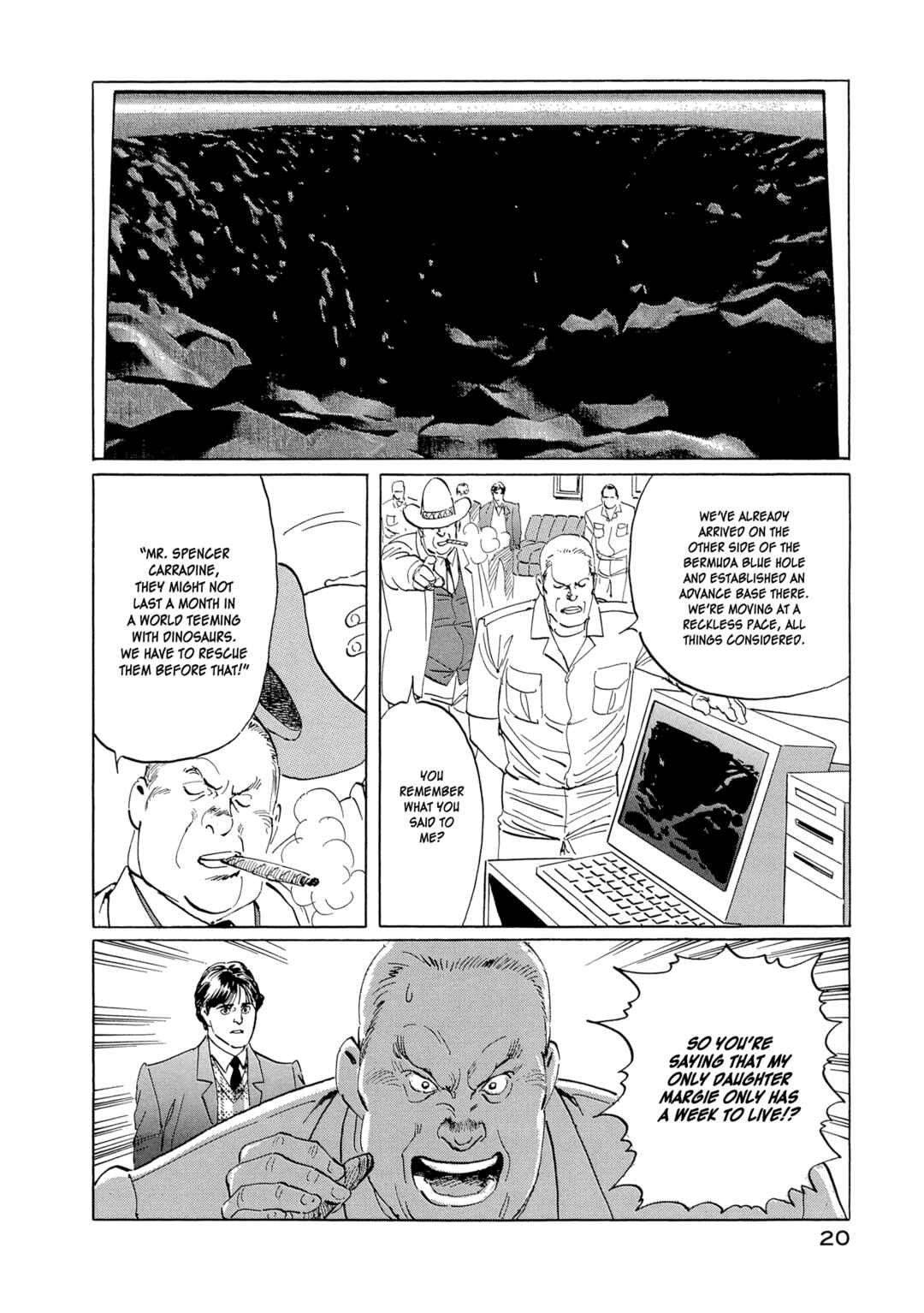 Page 23 Chapter 20 The Blue World