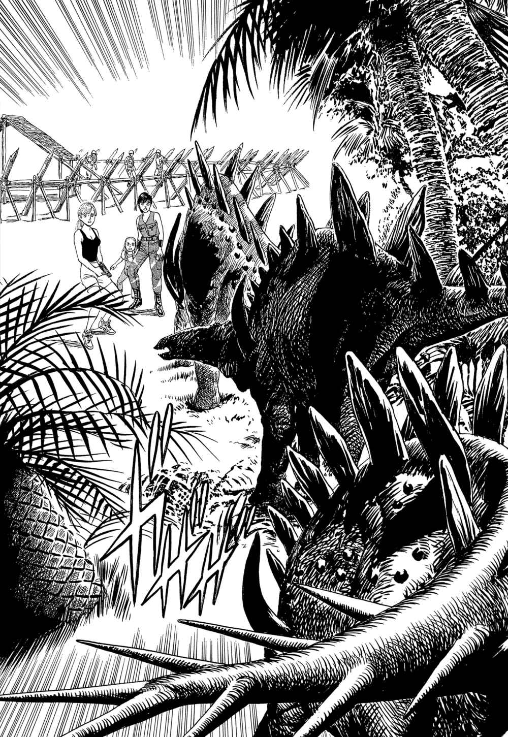 Page 10 Chapter 8 The Blue World