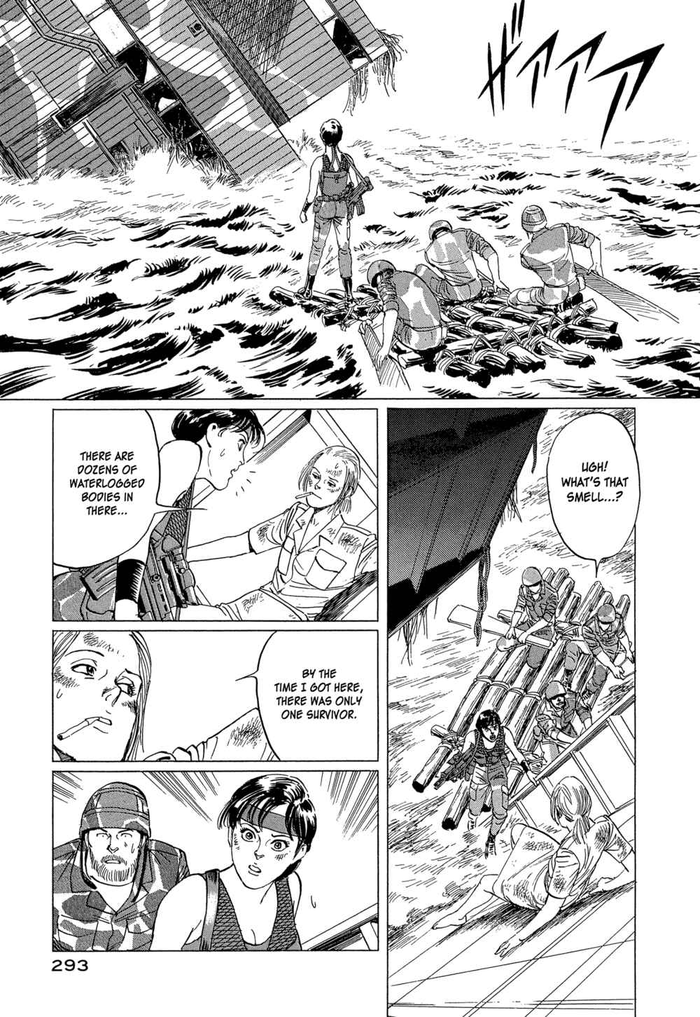 Page 25 Chapter 8 The Blue World