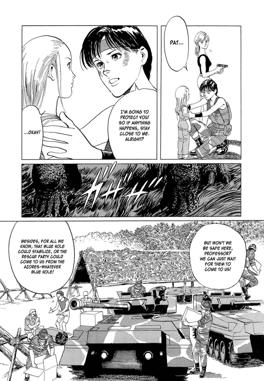 Page 8 Chapter 8 The Blue World