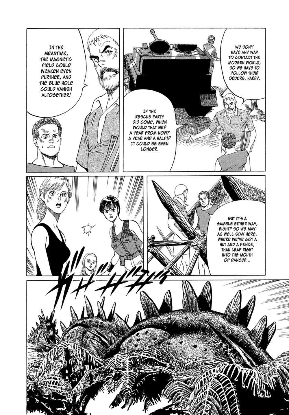 Page 9 Chapter 8 The Blue World