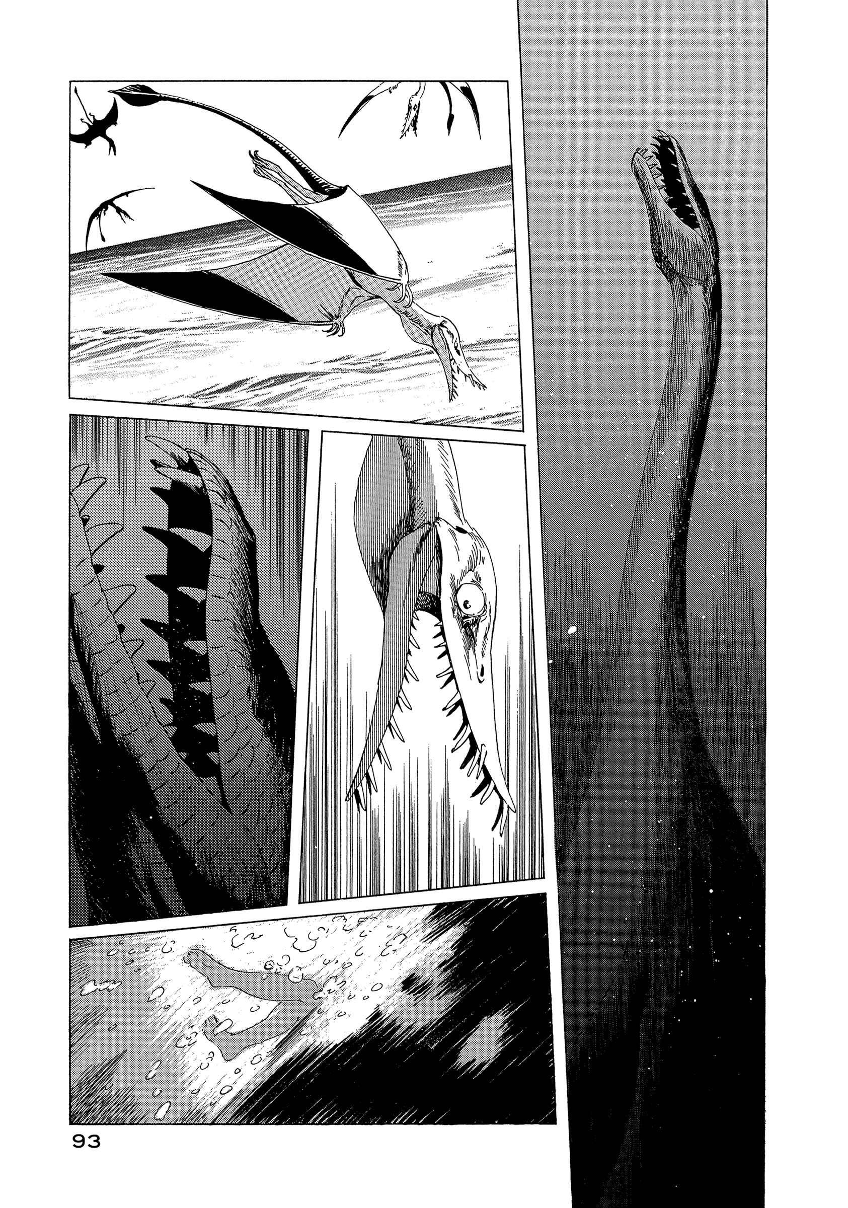 Page 10 Chapter 3 The Blue World