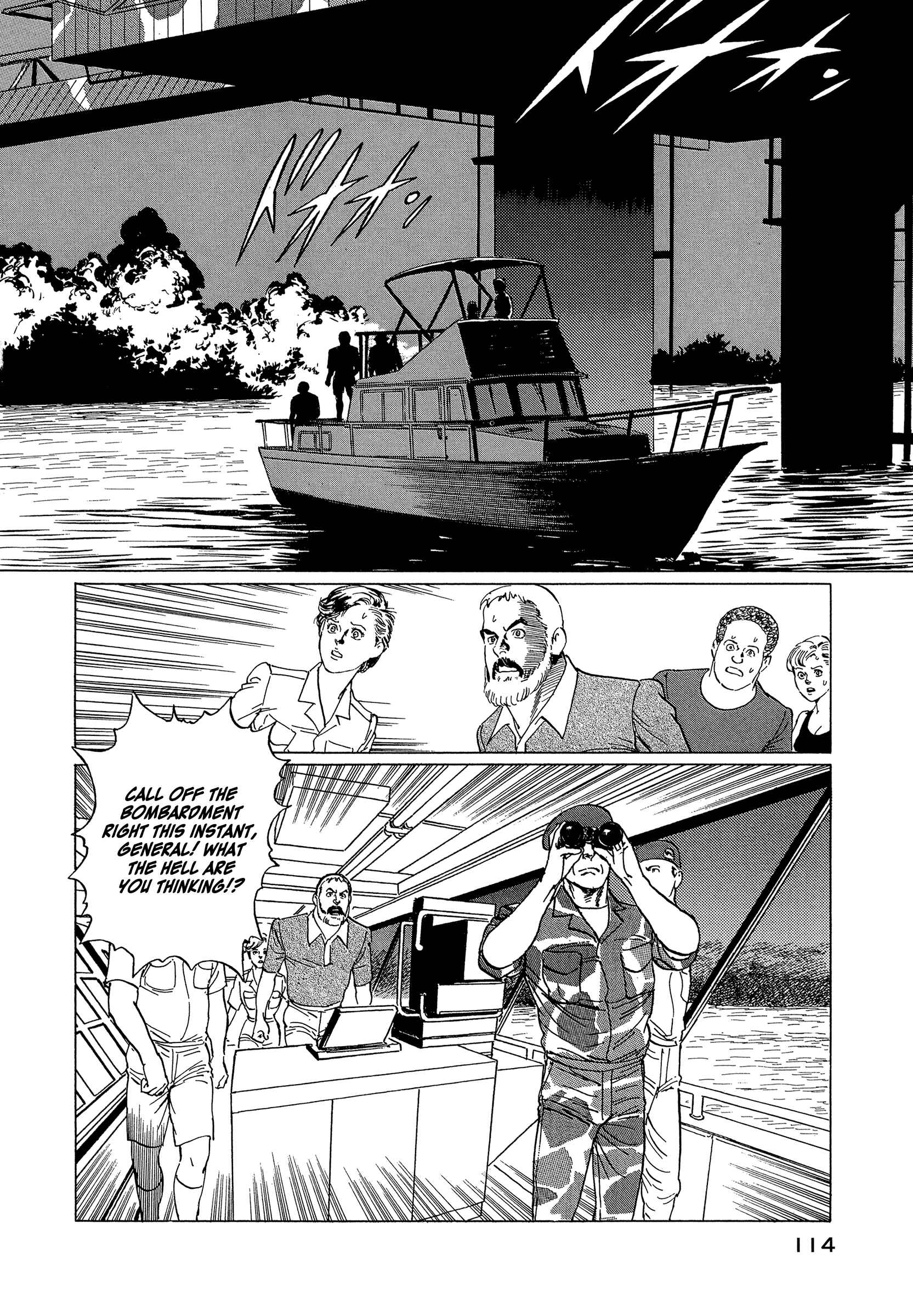 Page 29 Chapter 3 The Blue World