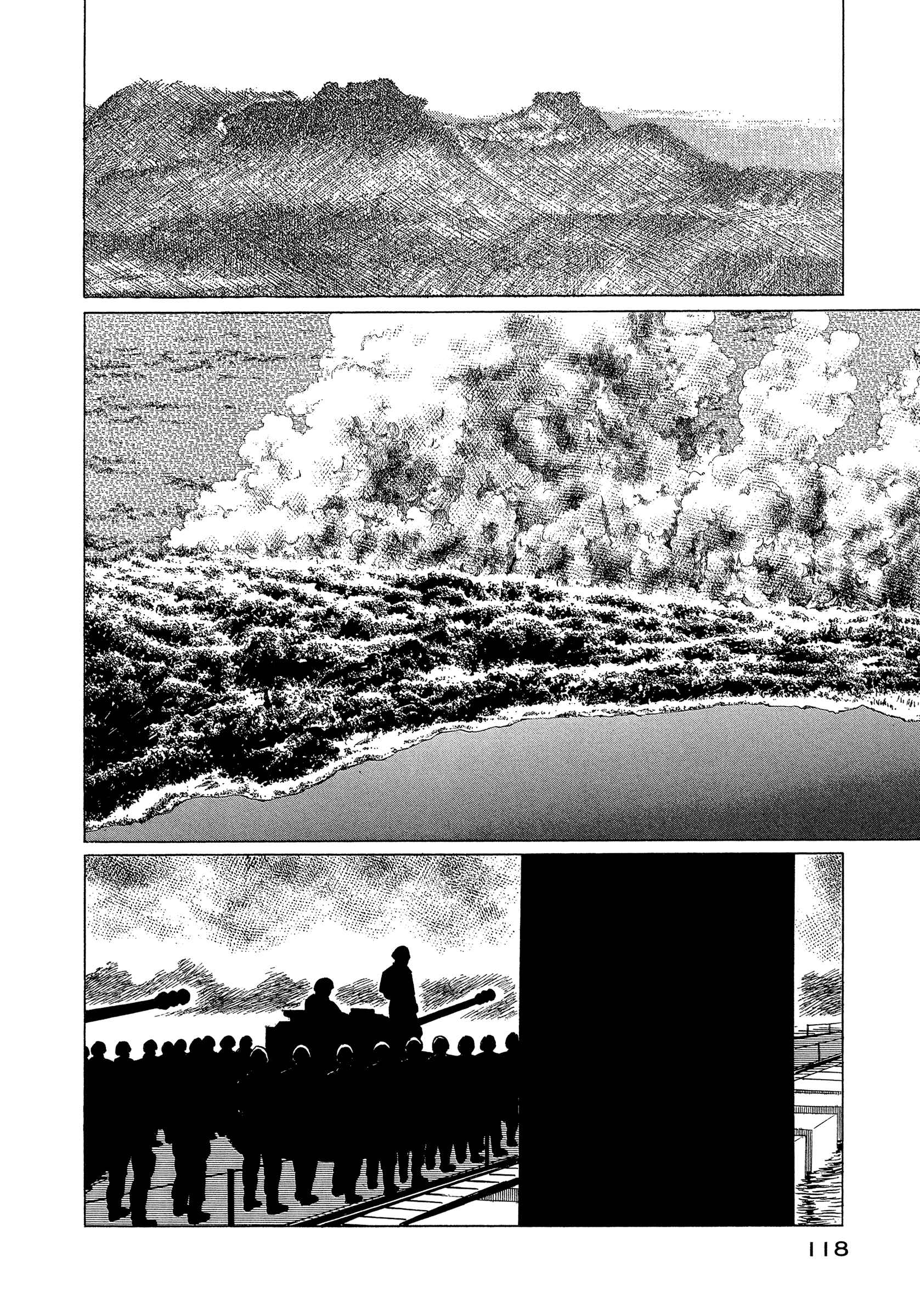 Page 33 Chapter 3 The Blue World