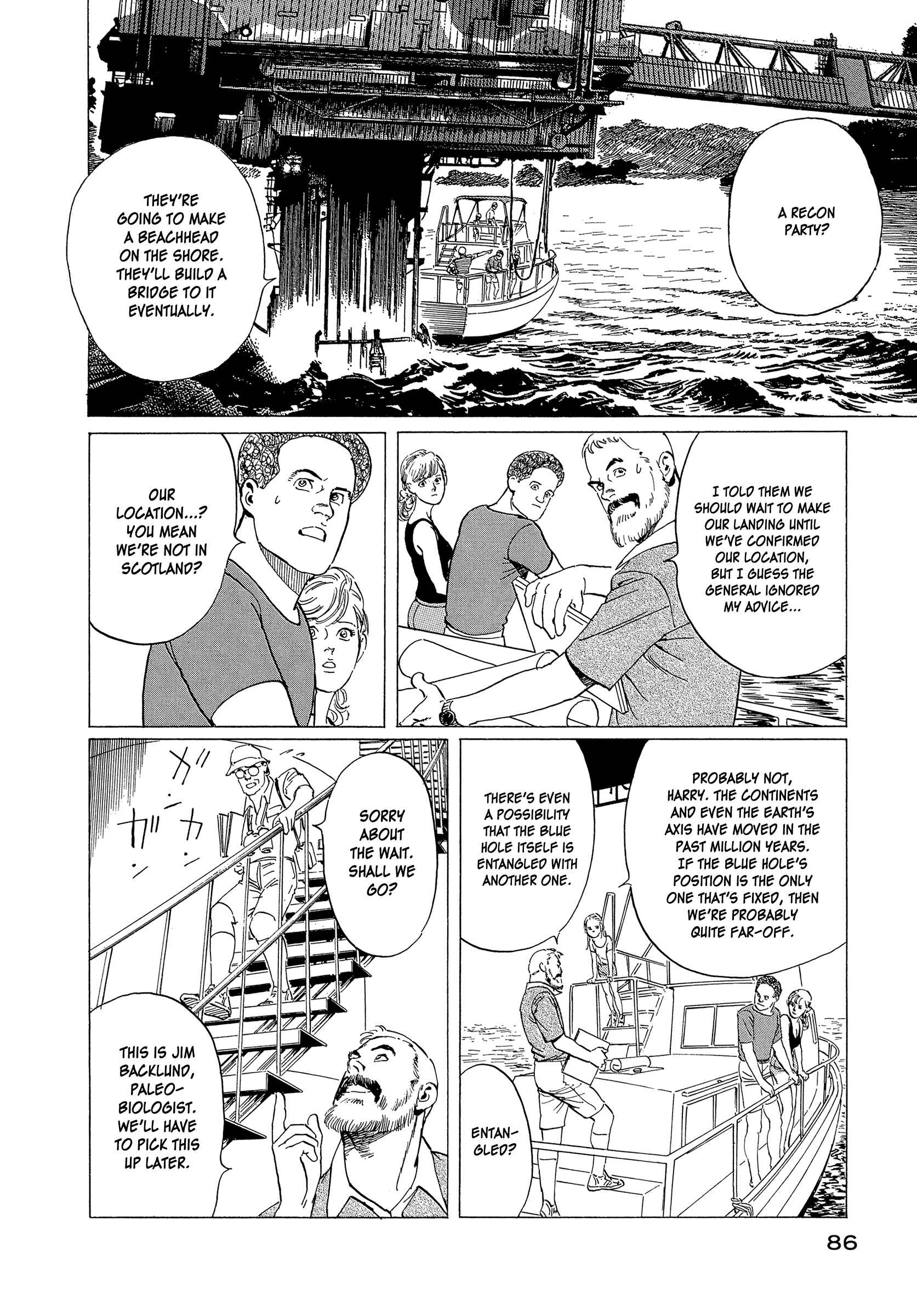 Page 4 Chapter 3 The Blue World