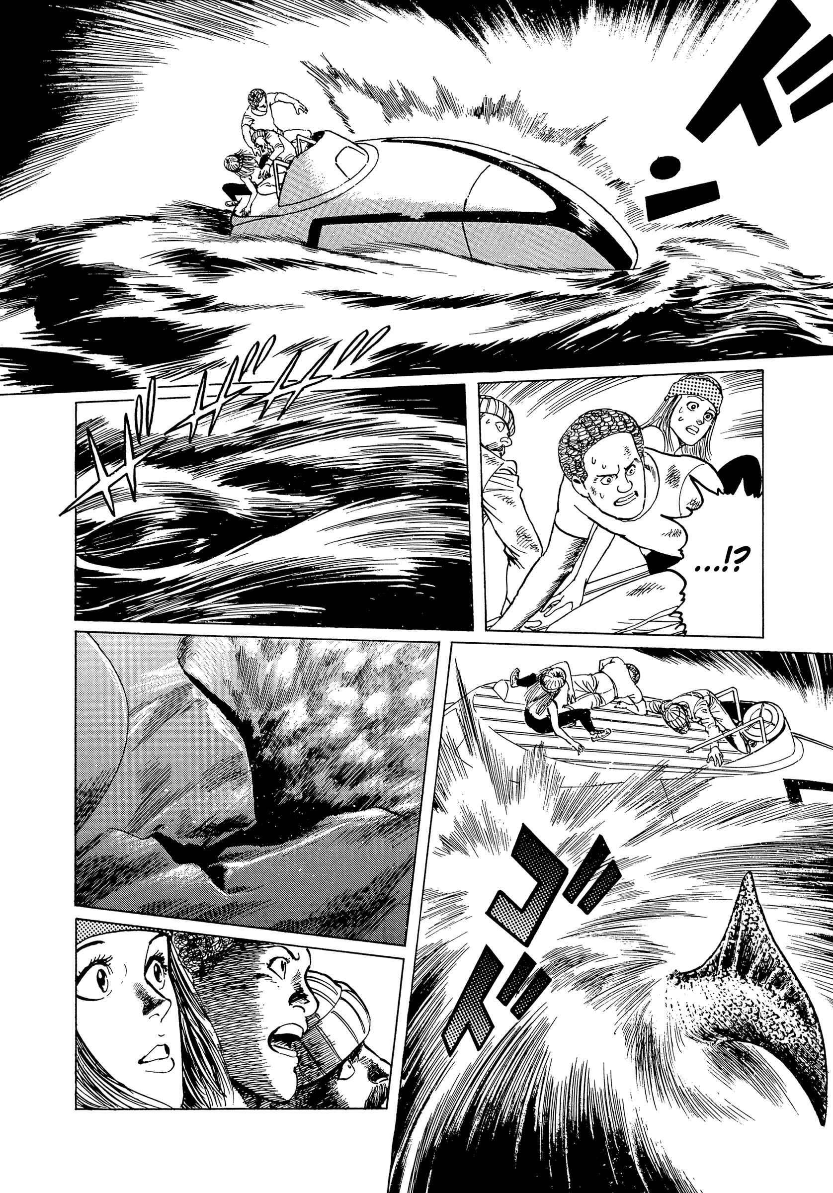 Page 13 Chapter 2 The Blue World