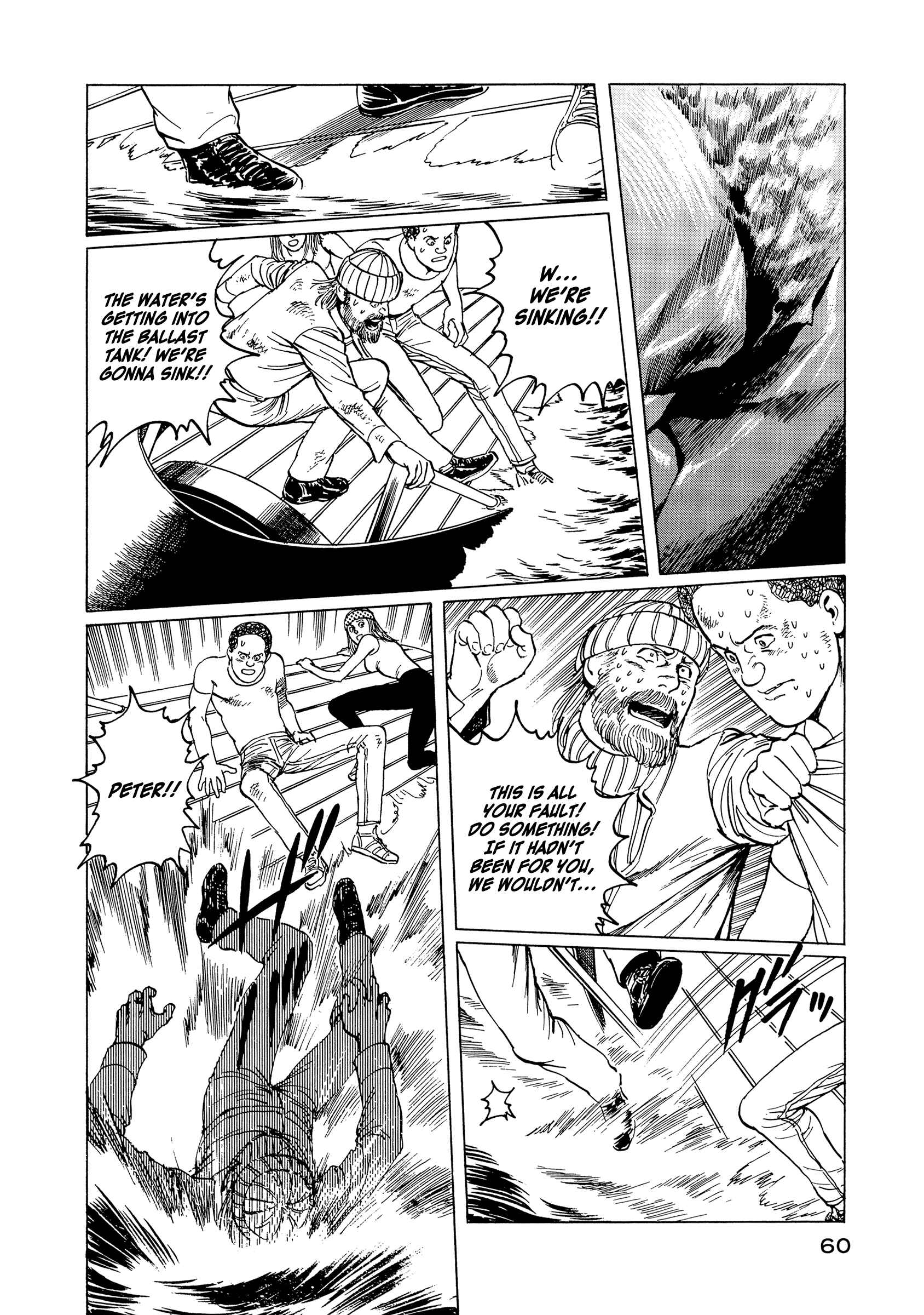 Page 17 Chapter 2 The Blue World