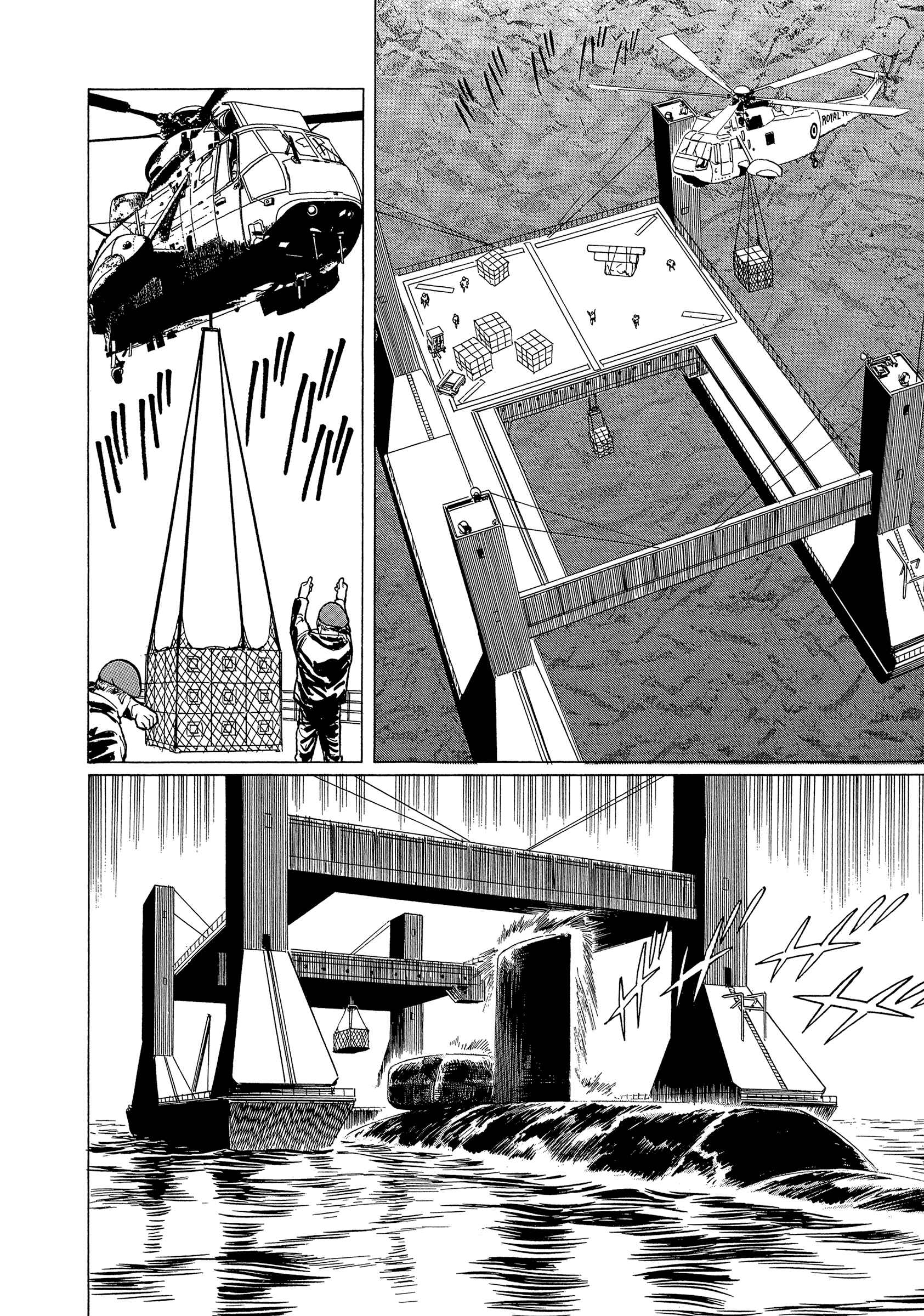 Page 2 Chapter 2 The Blue World