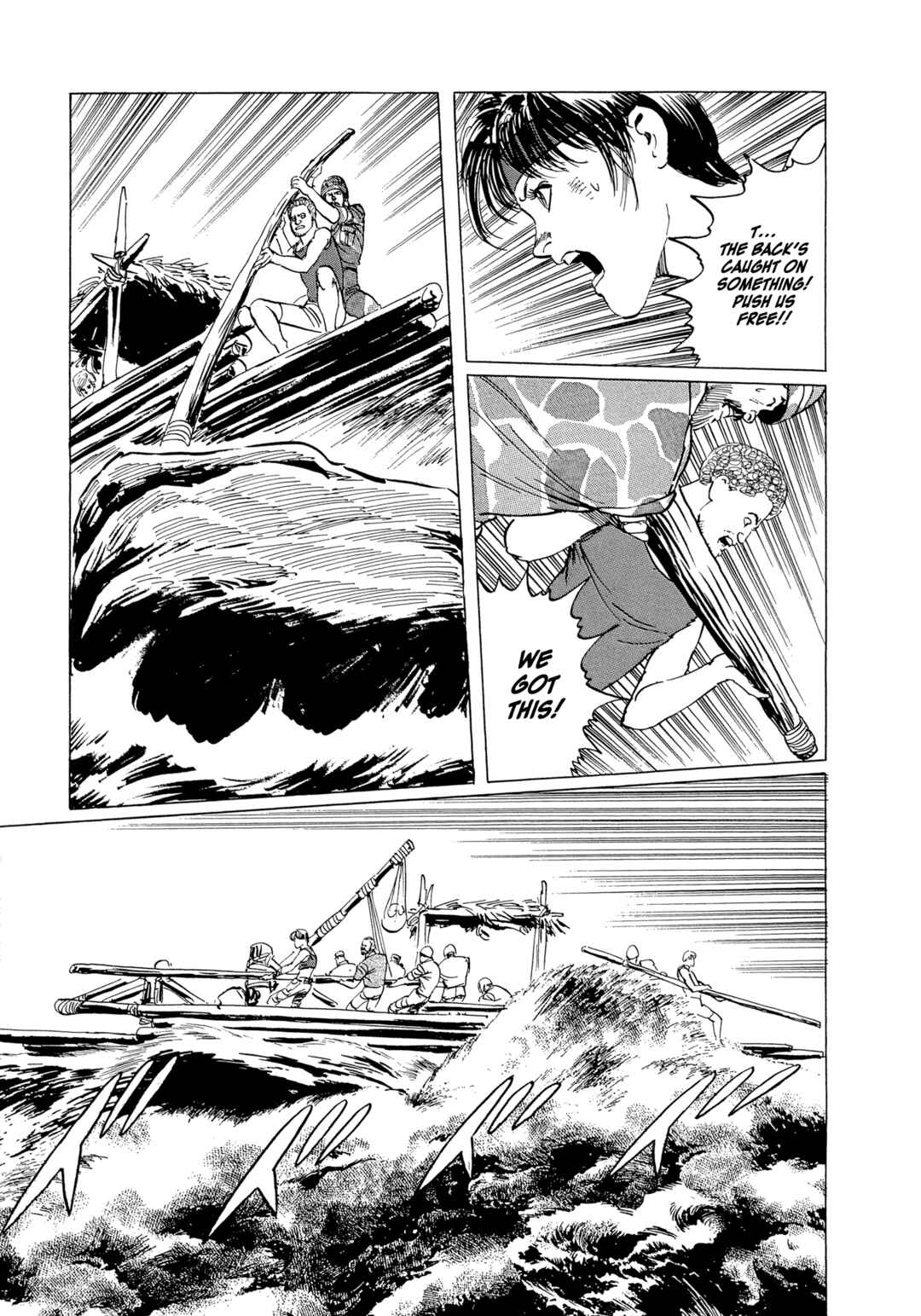 Page 11 Chapter 15 The Blue World