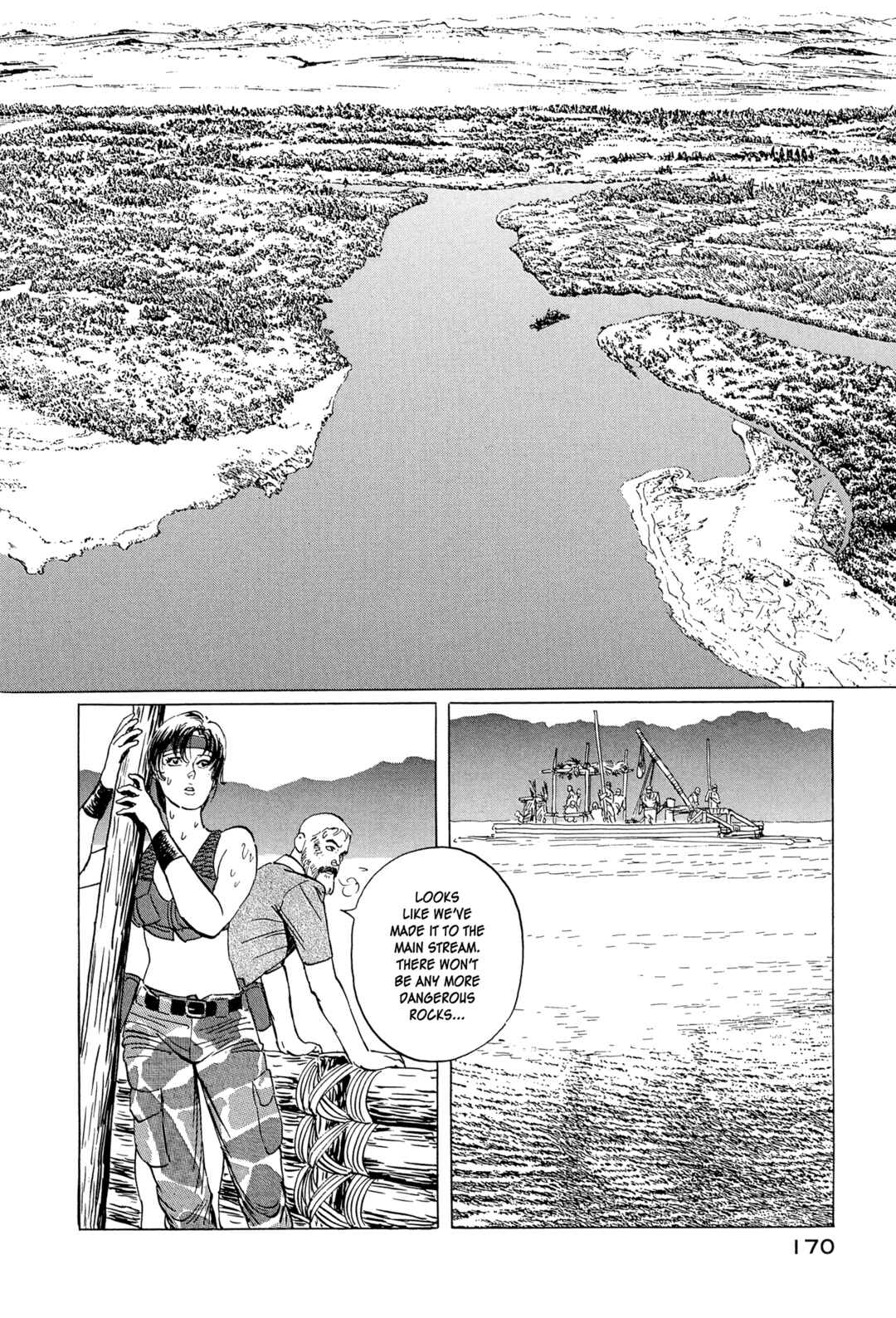 Page 12 Chapter 15 The Blue World