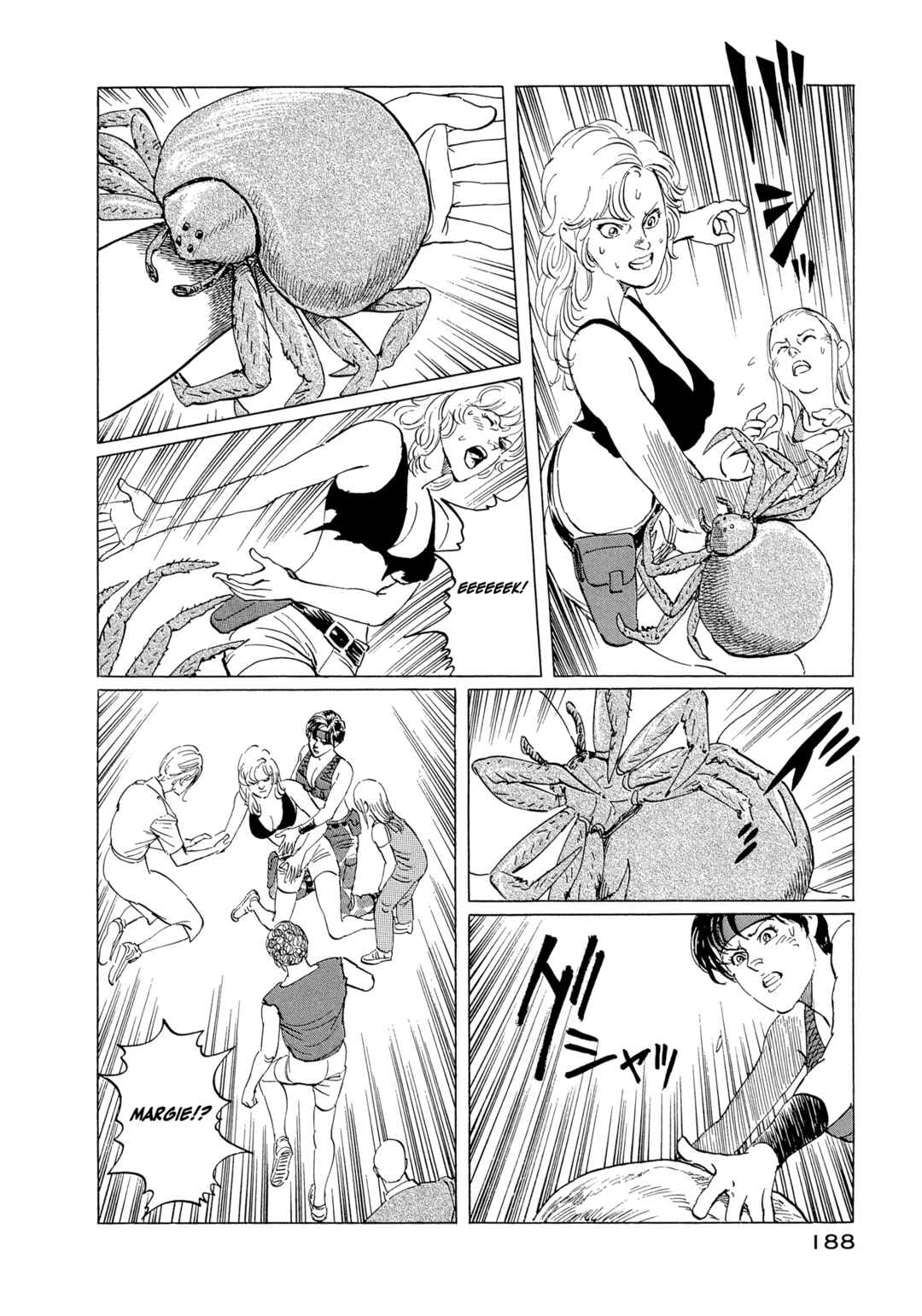 Page 29 Chapter 15 The Blue World