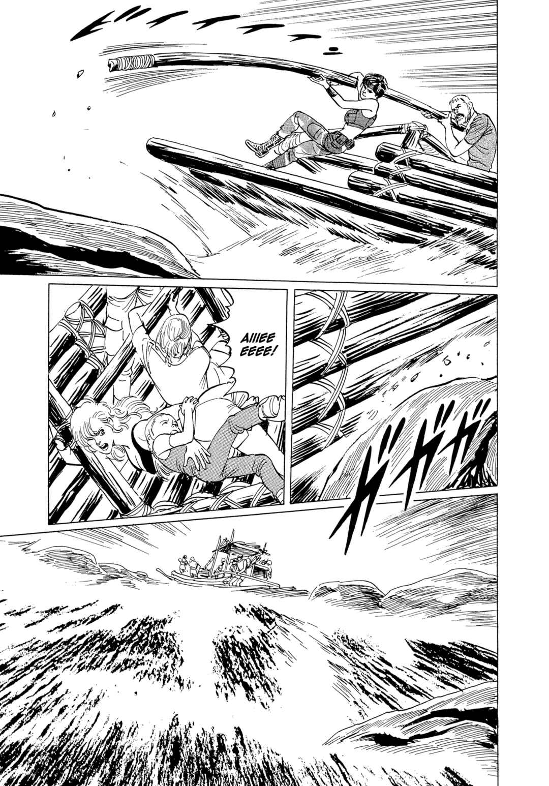 Page 9 Chapter 15 The Blue World