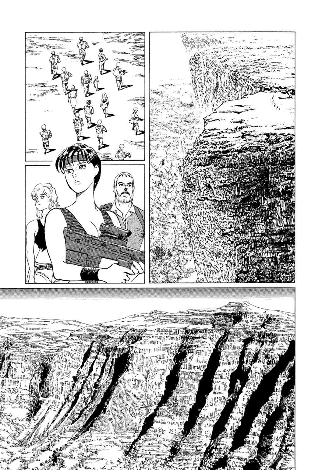 Page 11 Chapter 14 The Blue World