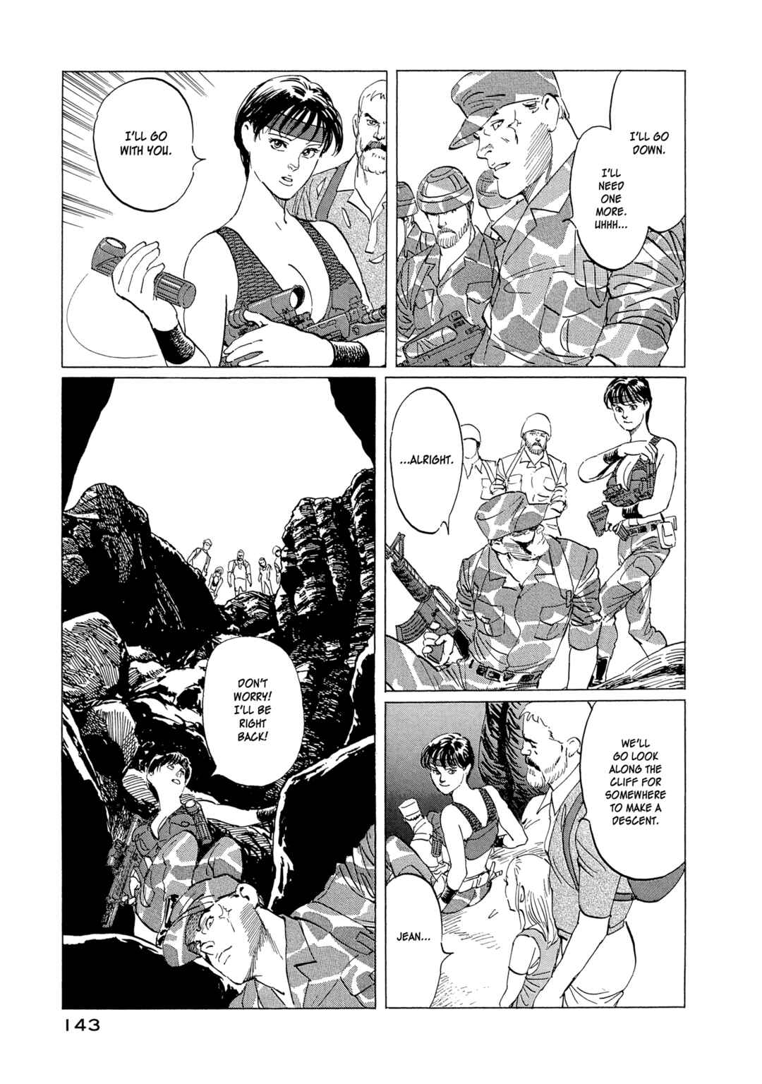 Page 17 Chapter 14 The Blue World