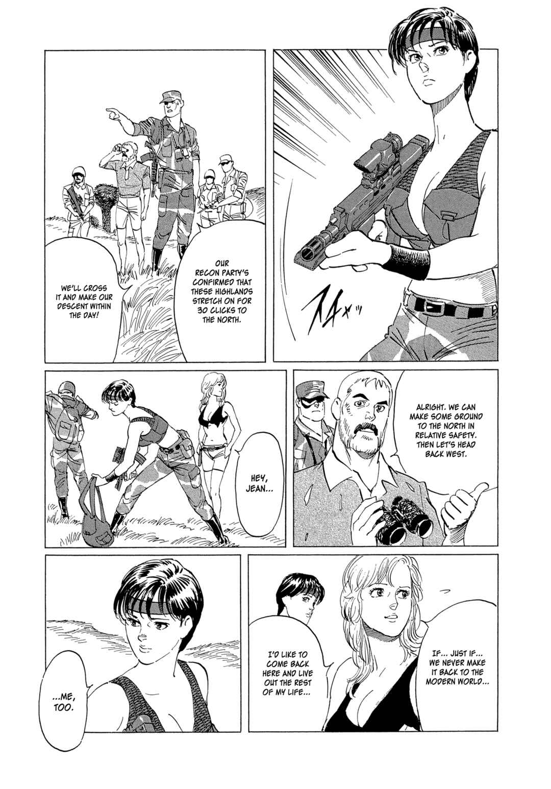 Page 9 Chapter 14 The Blue World