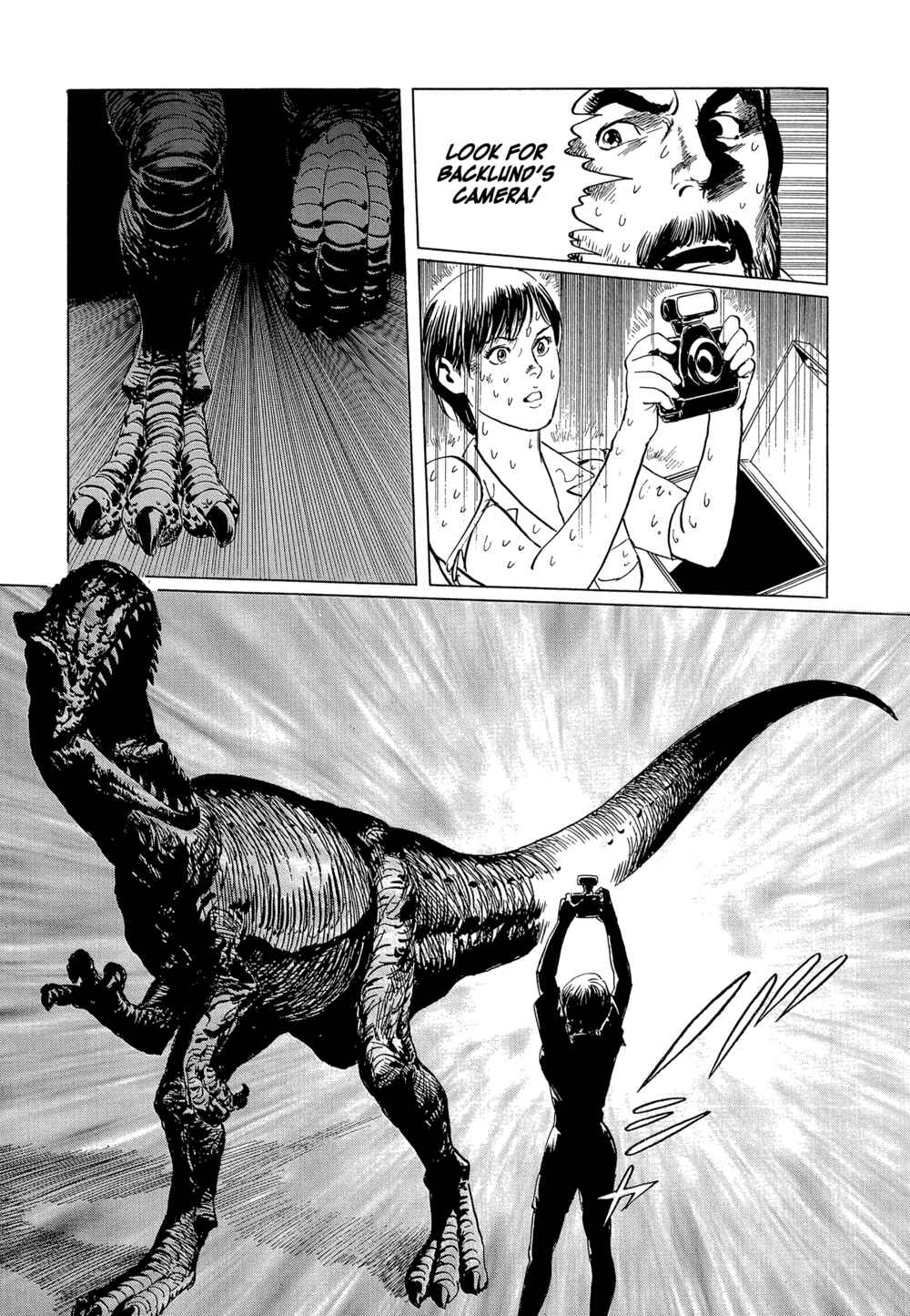 Page 25 Chapter 6 The Blue World