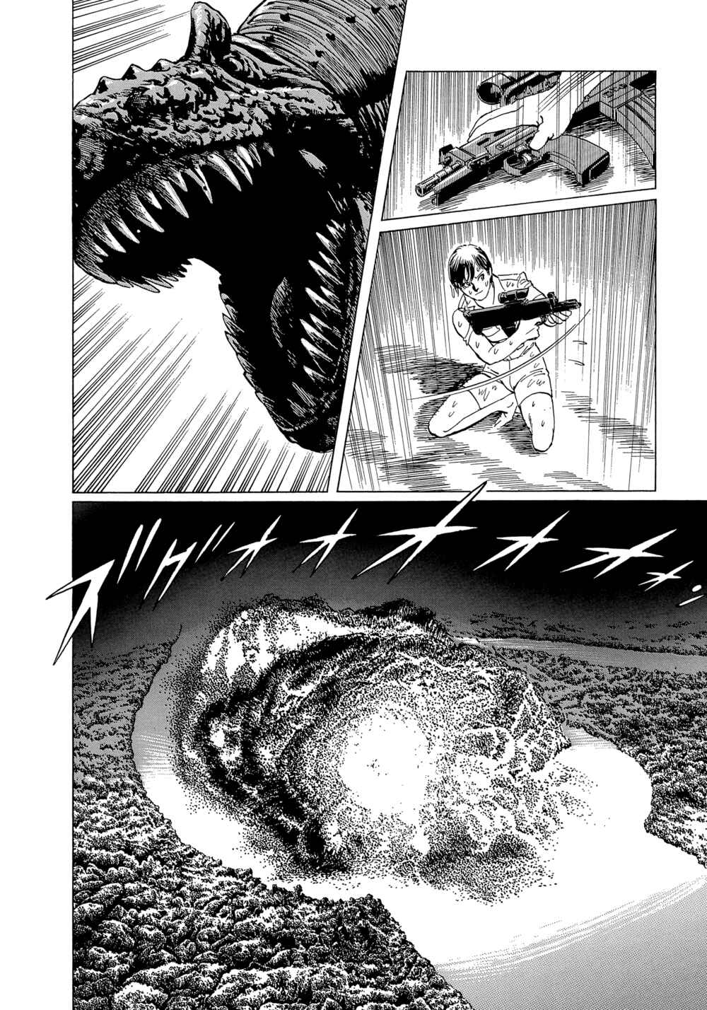Page 28 Chapter 6 The Blue World