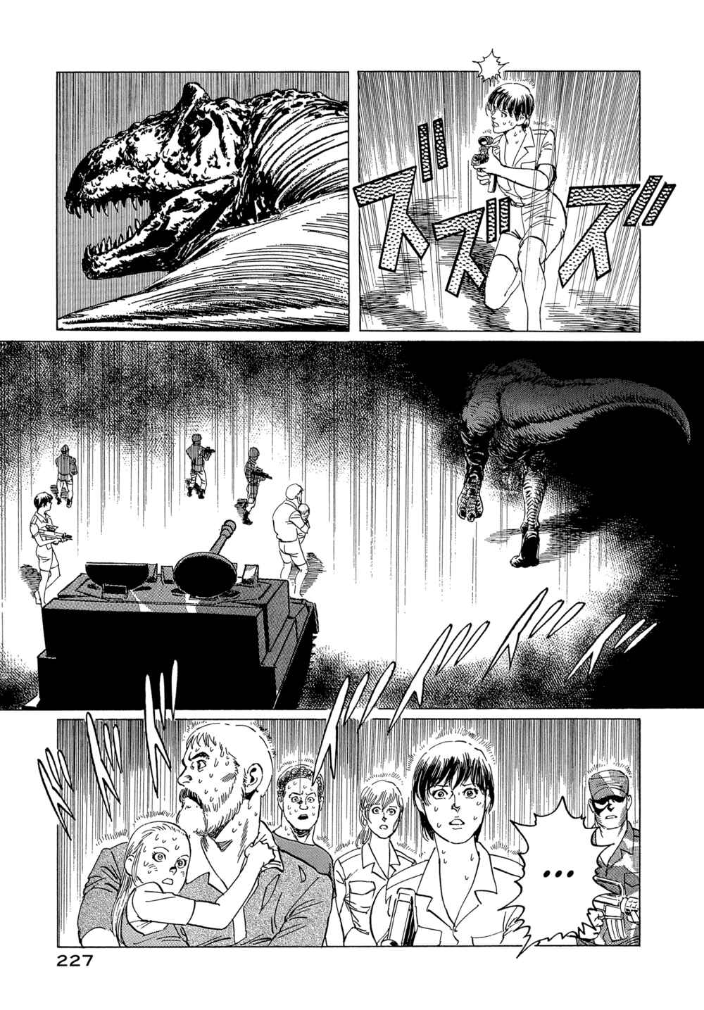 Page 29 Chapter 6 The Blue World