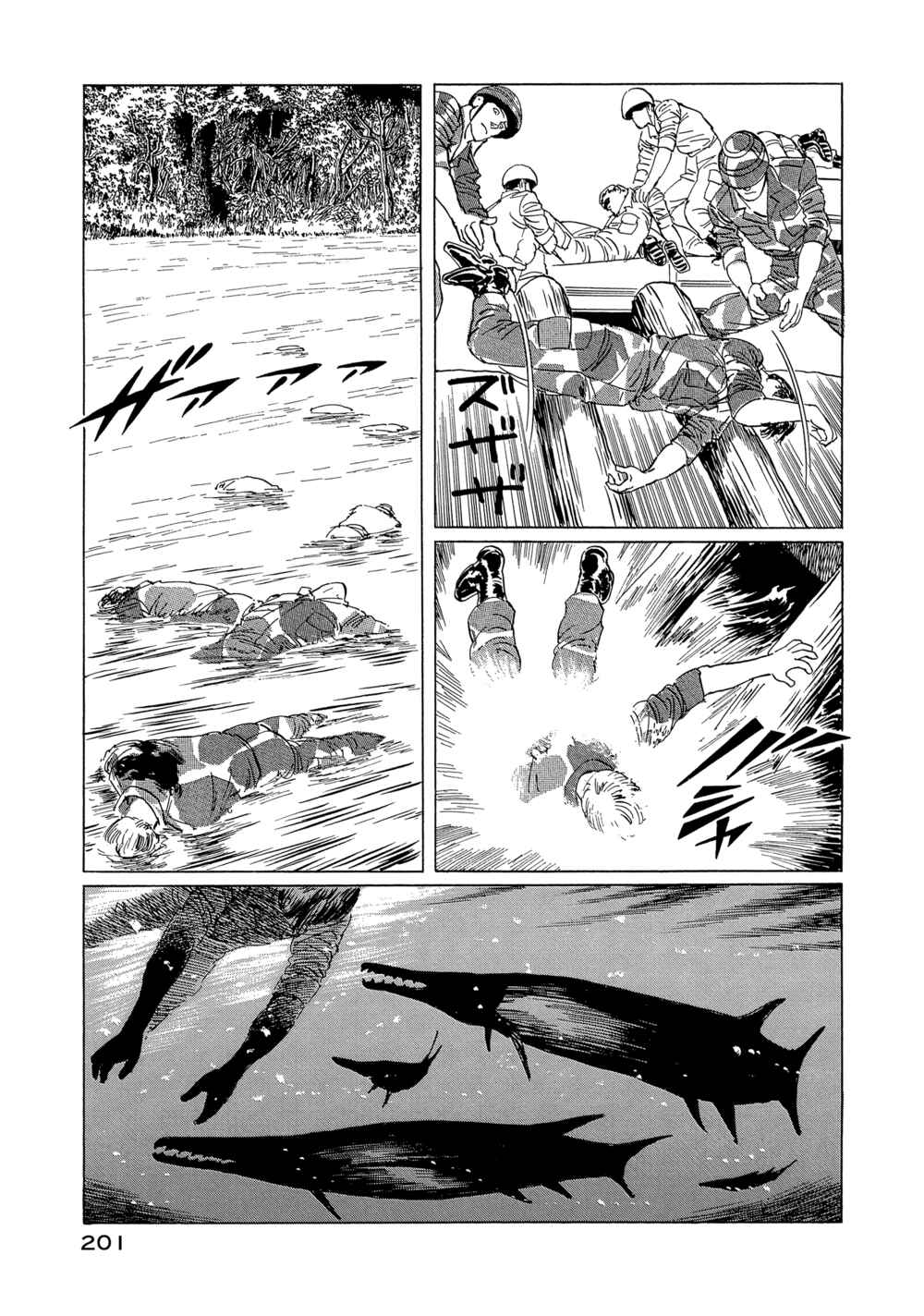 Page 3 Chapter 6 The Blue World