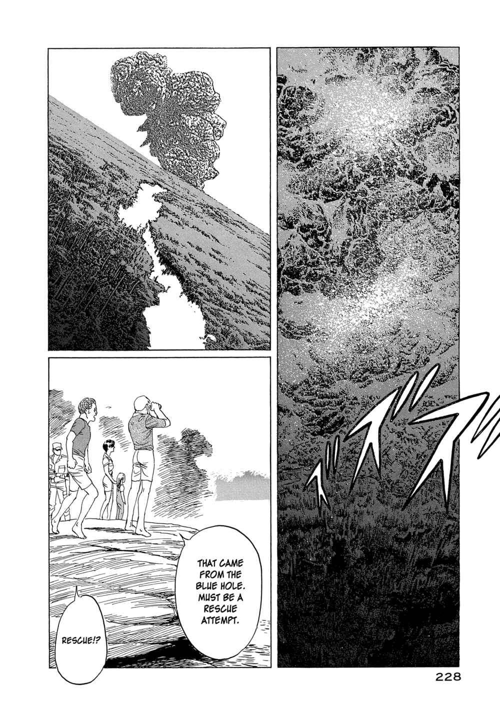 Page 30 Chapter 6 The Blue World
