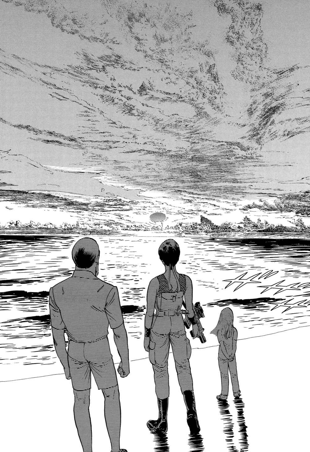Page 12 Chapter 9 The Blue World