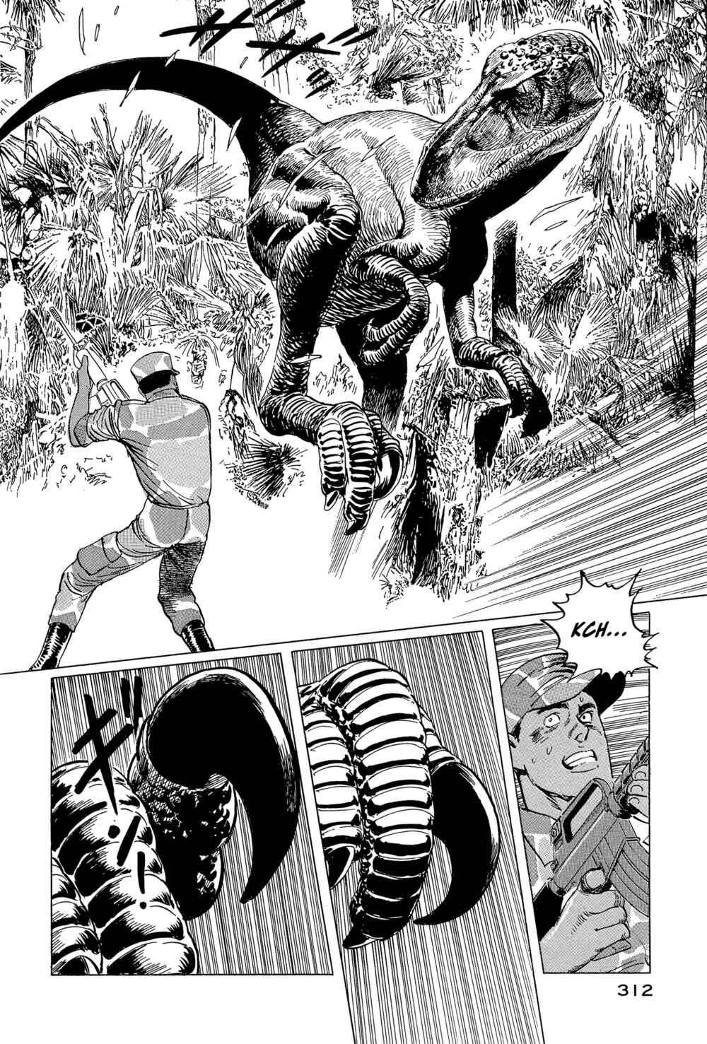 Page 14 Chapter 9 The Blue World