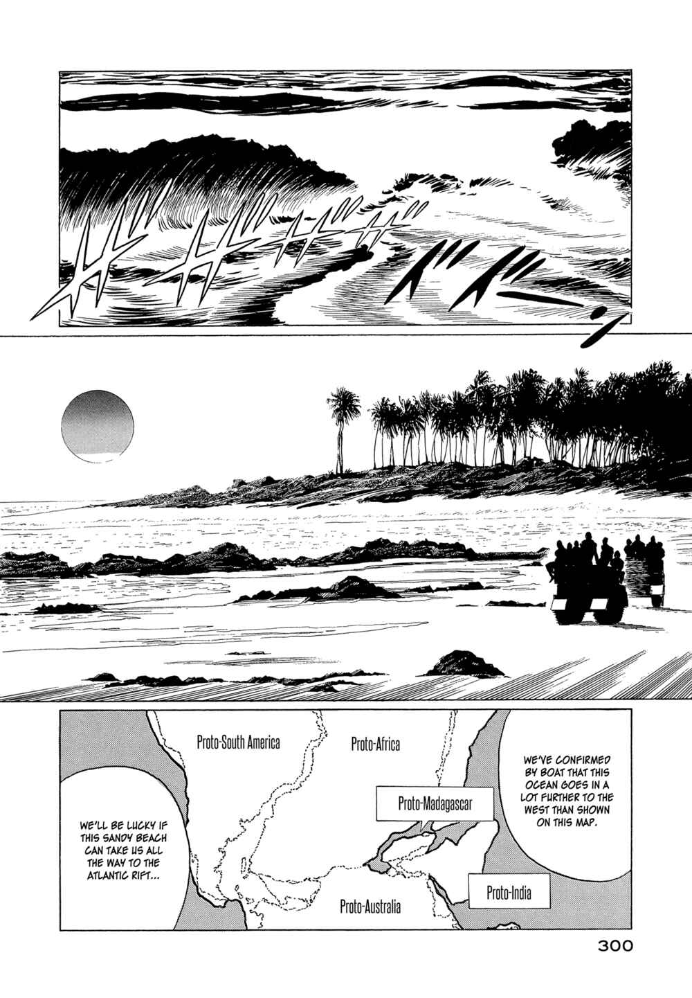 Page 2 Chapter 9 The Blue World
