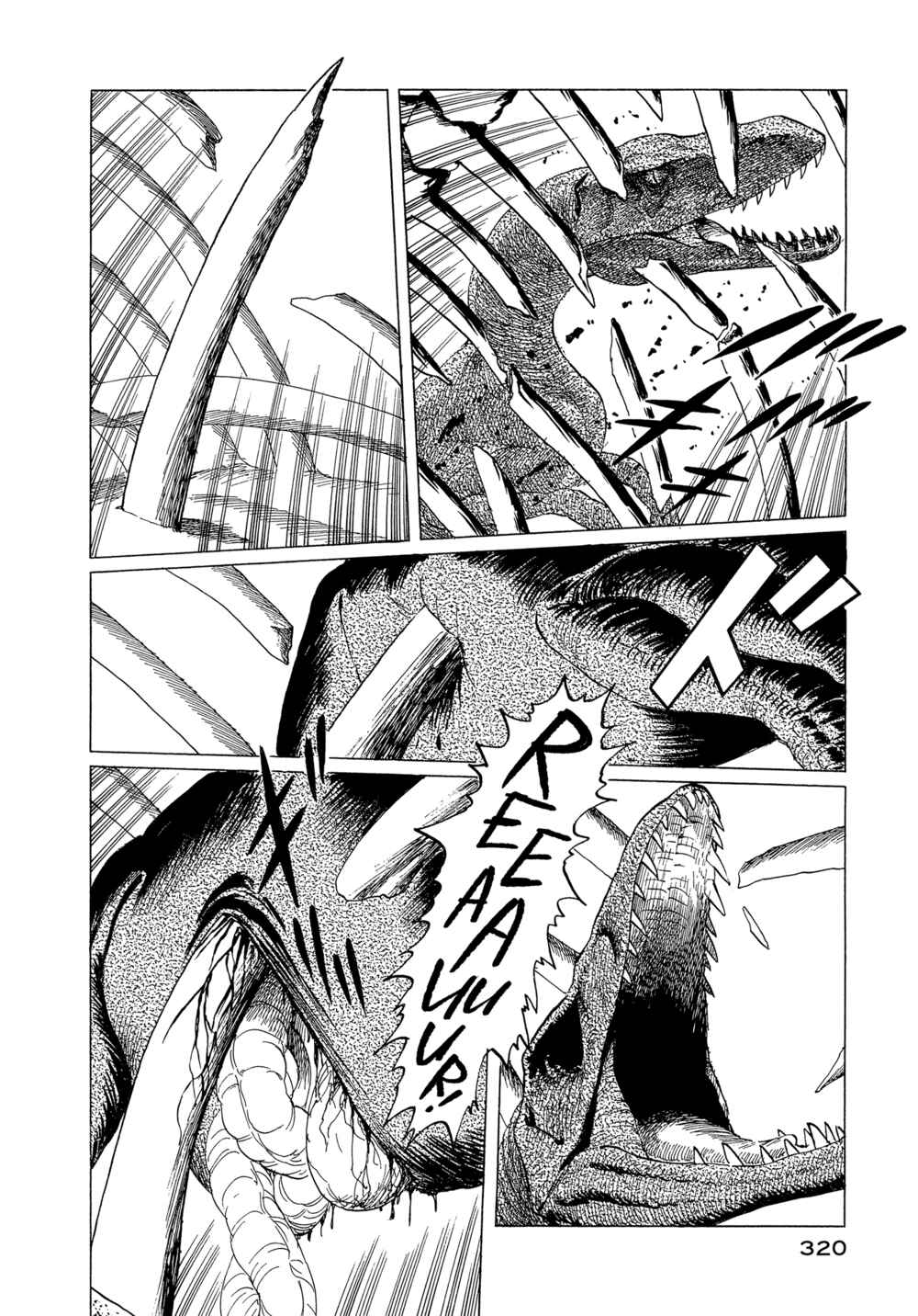 Page 22 Chapter 9 The Blue World