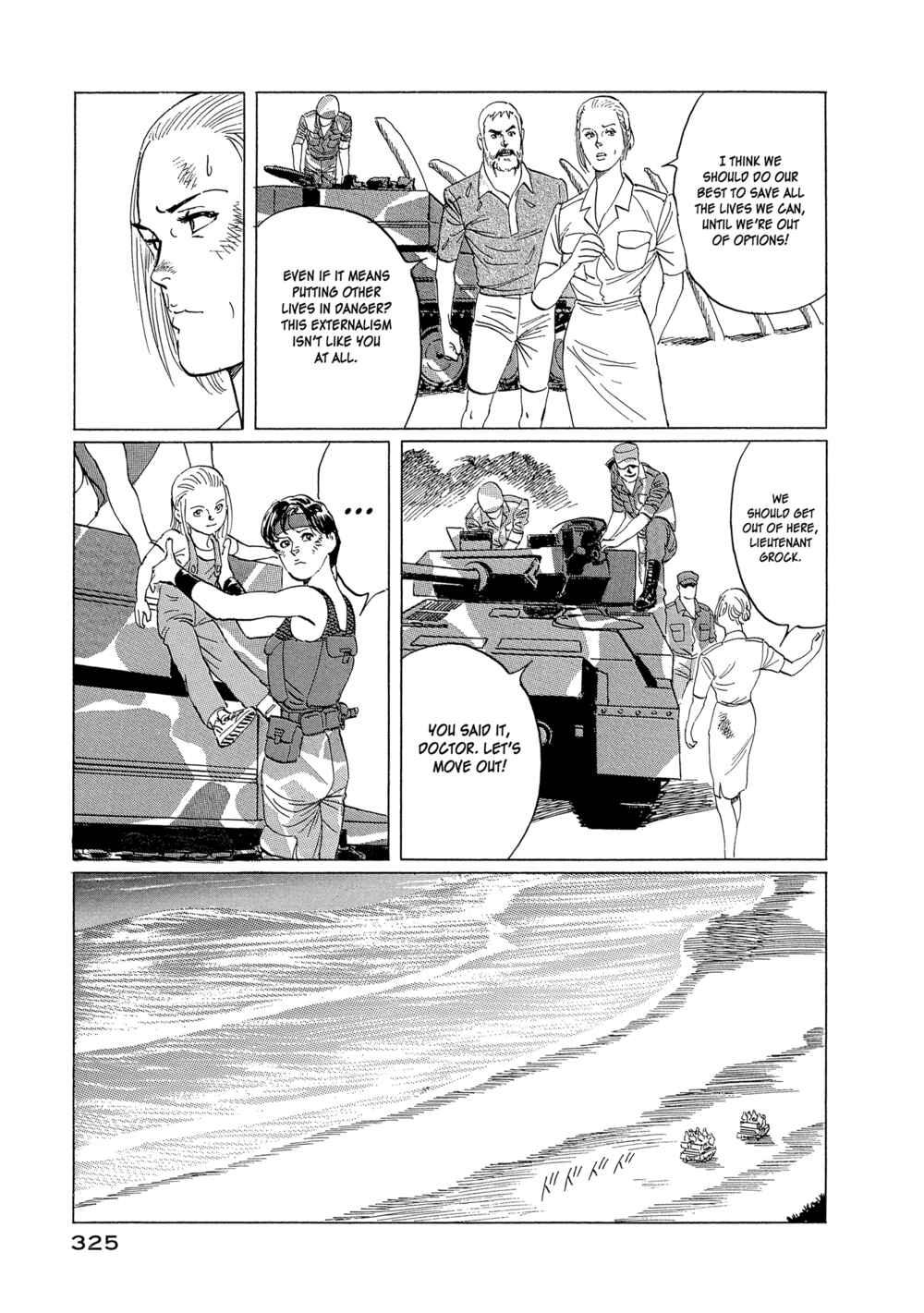 Page 27 Chapter 9 The Blue World