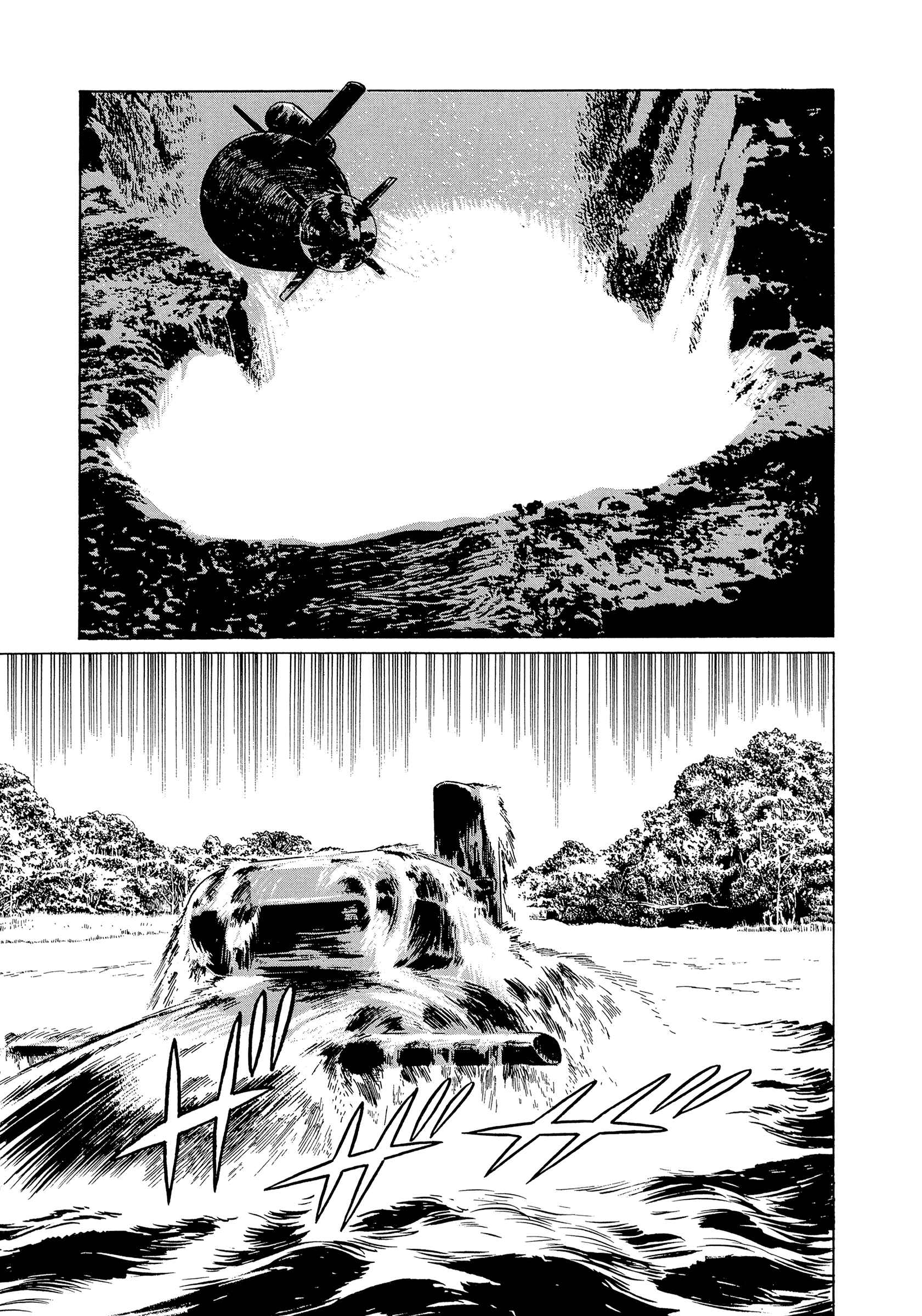 Page 12 Chapter 4 The Blue World