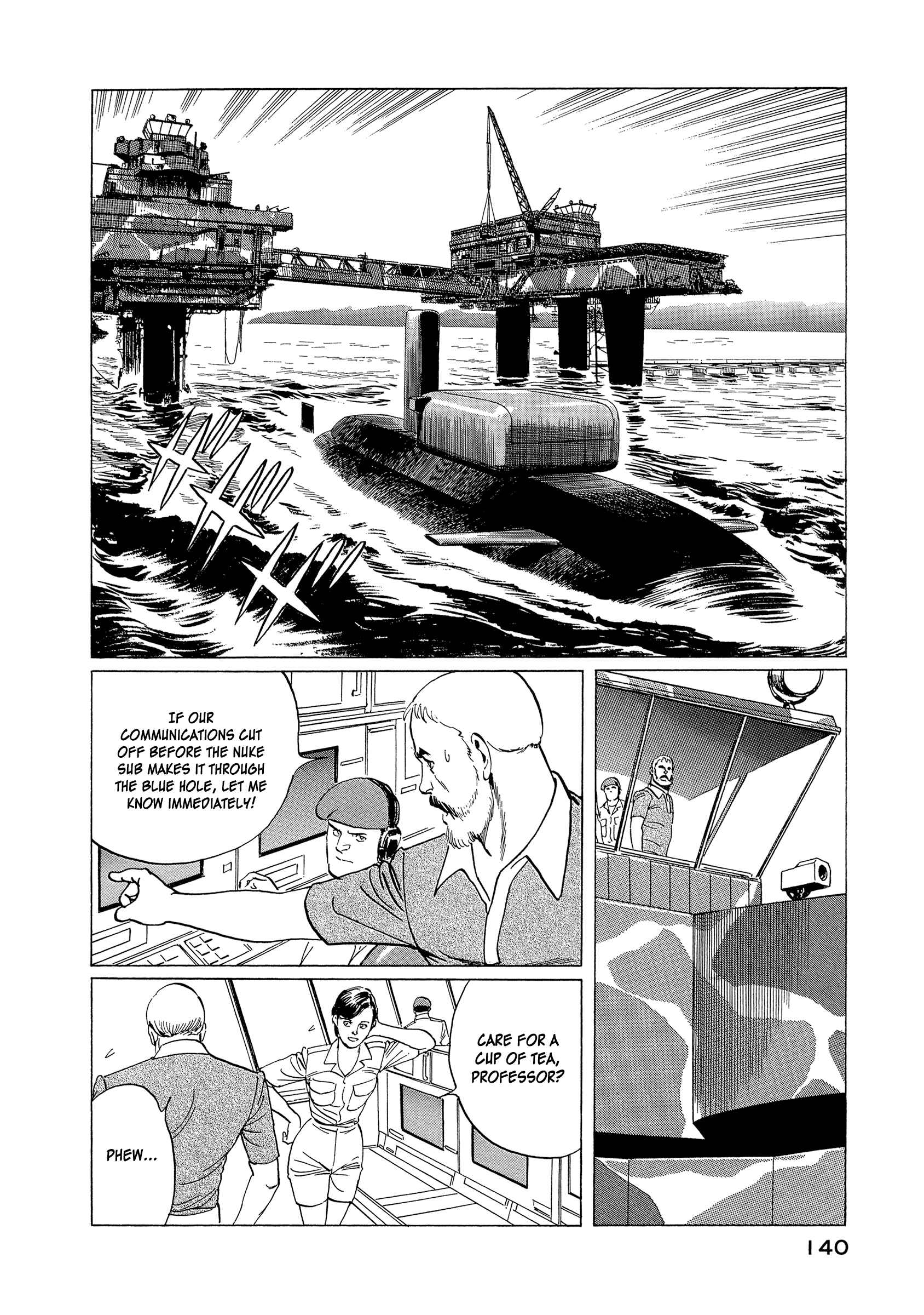 Page 17 Chapter 4 The Blue World